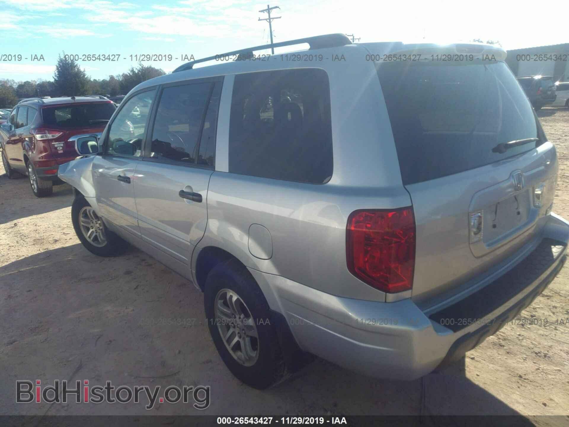 2005 HONDA PILOT - VIN: 5FNYF18555B015772 - Фото 3