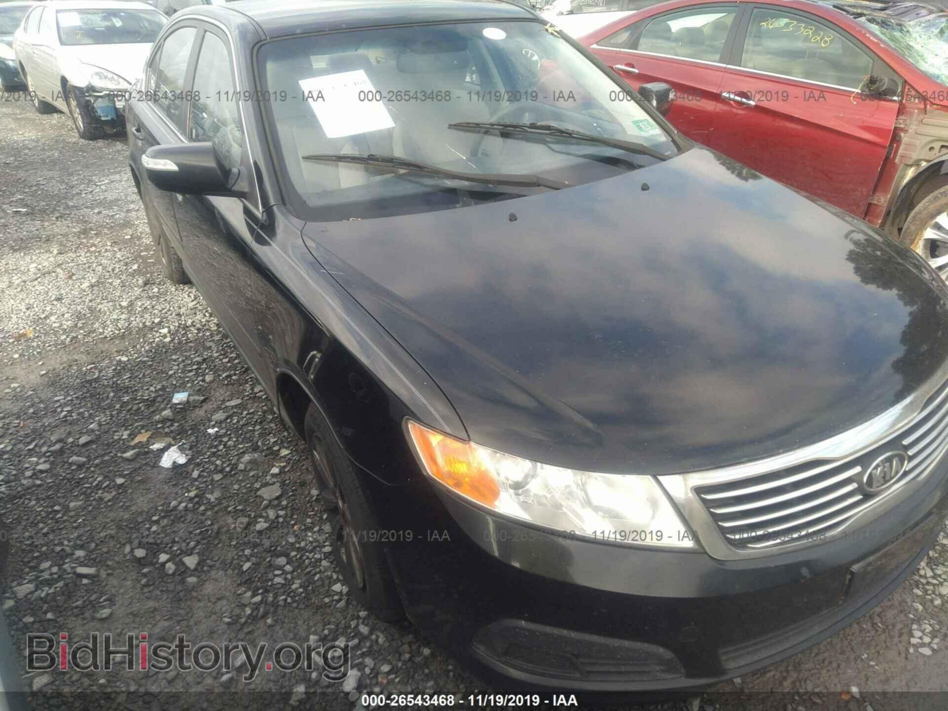 Фотография KNAGG4A85A5387541 - KIA OPTIMA 2010