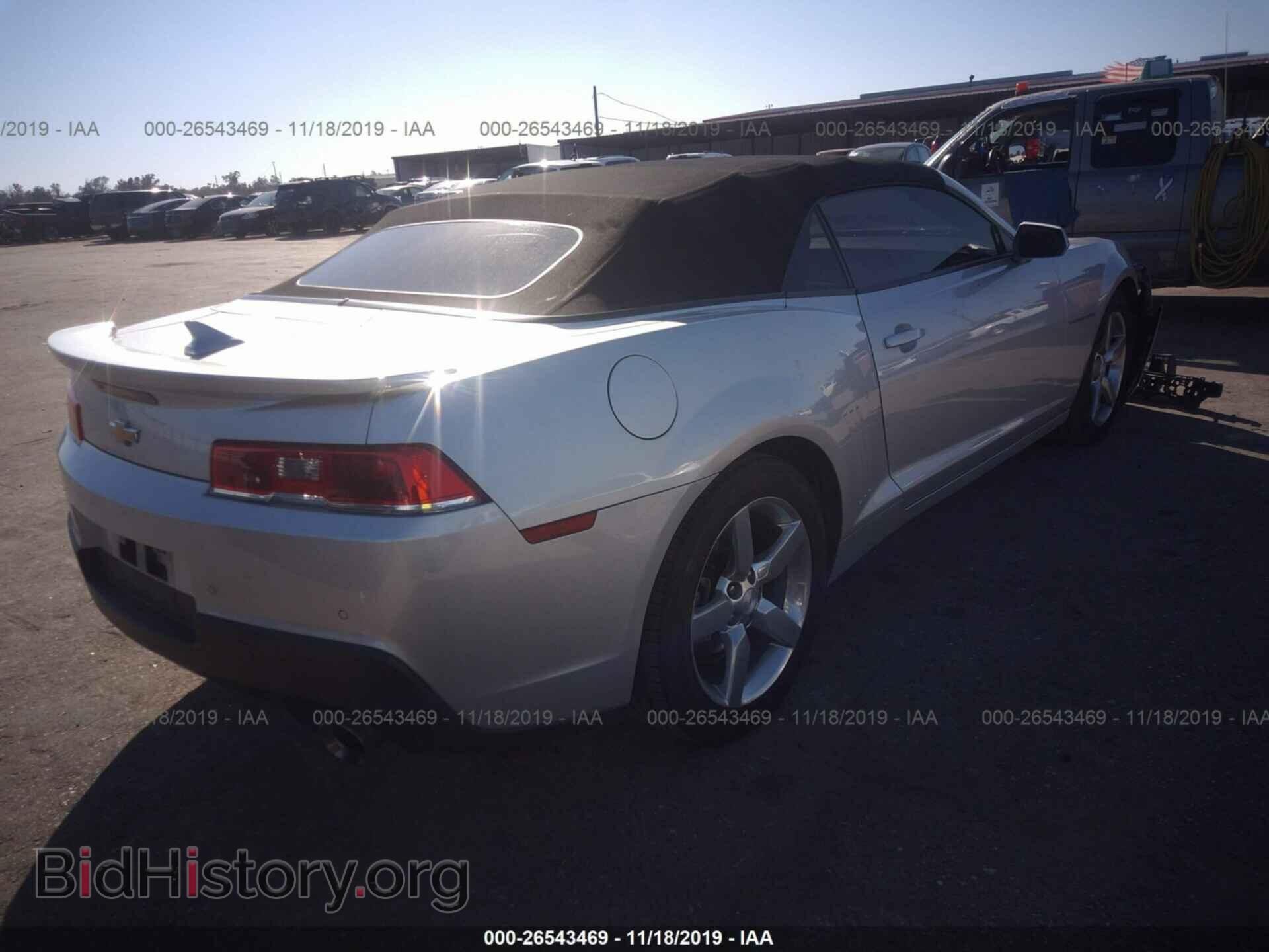 2014 CHEVROLET CAMARO - VIN: 2G1FB3D30E9312979 - Фото 4