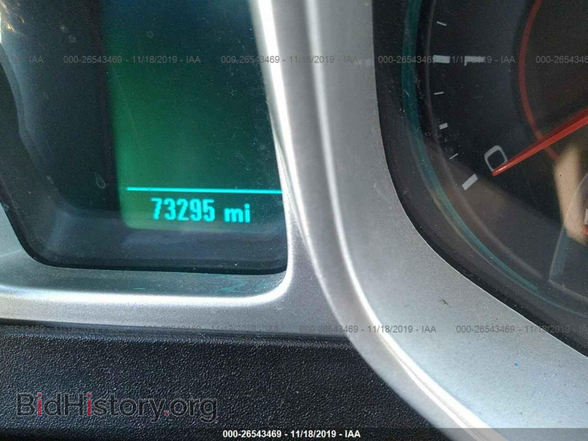 2014 CHEVROLET CAMARO - VIN: 2G1FB3D30E9312979 - Фото 7