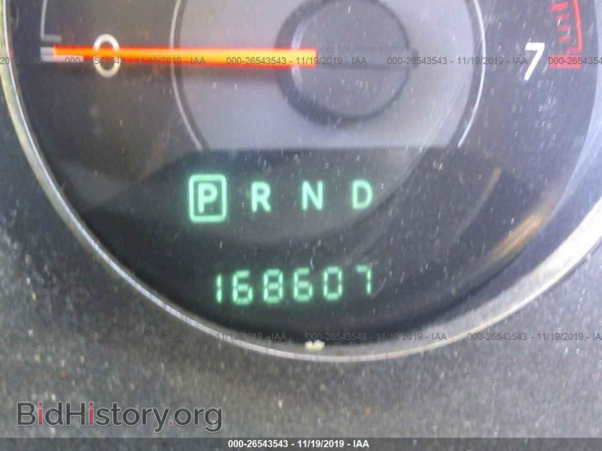 2012 Chrysler 200 - VIN: 1C3CCBBG6CN277211 - Фото 7