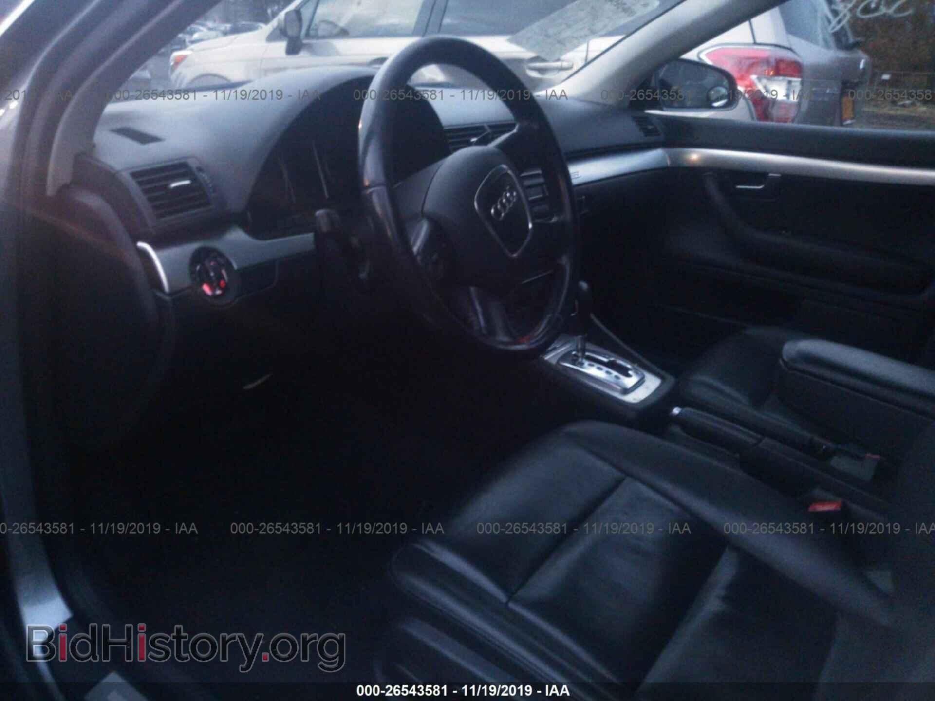 2008 AUDI A4 - VIN: WAUDF78E58A001186 - Фото 5