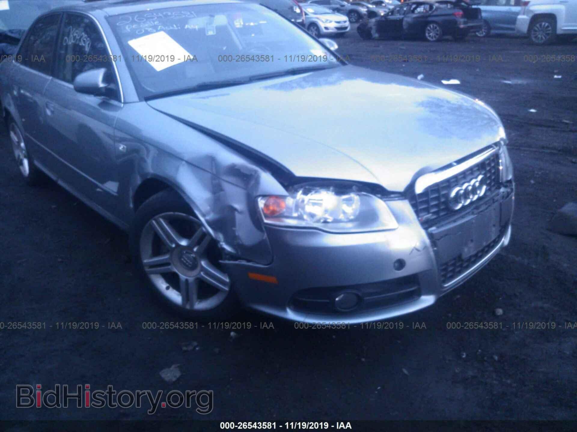 2008 AUDI A4 - VIN: WAUDF78E58A001186 - Фото 6