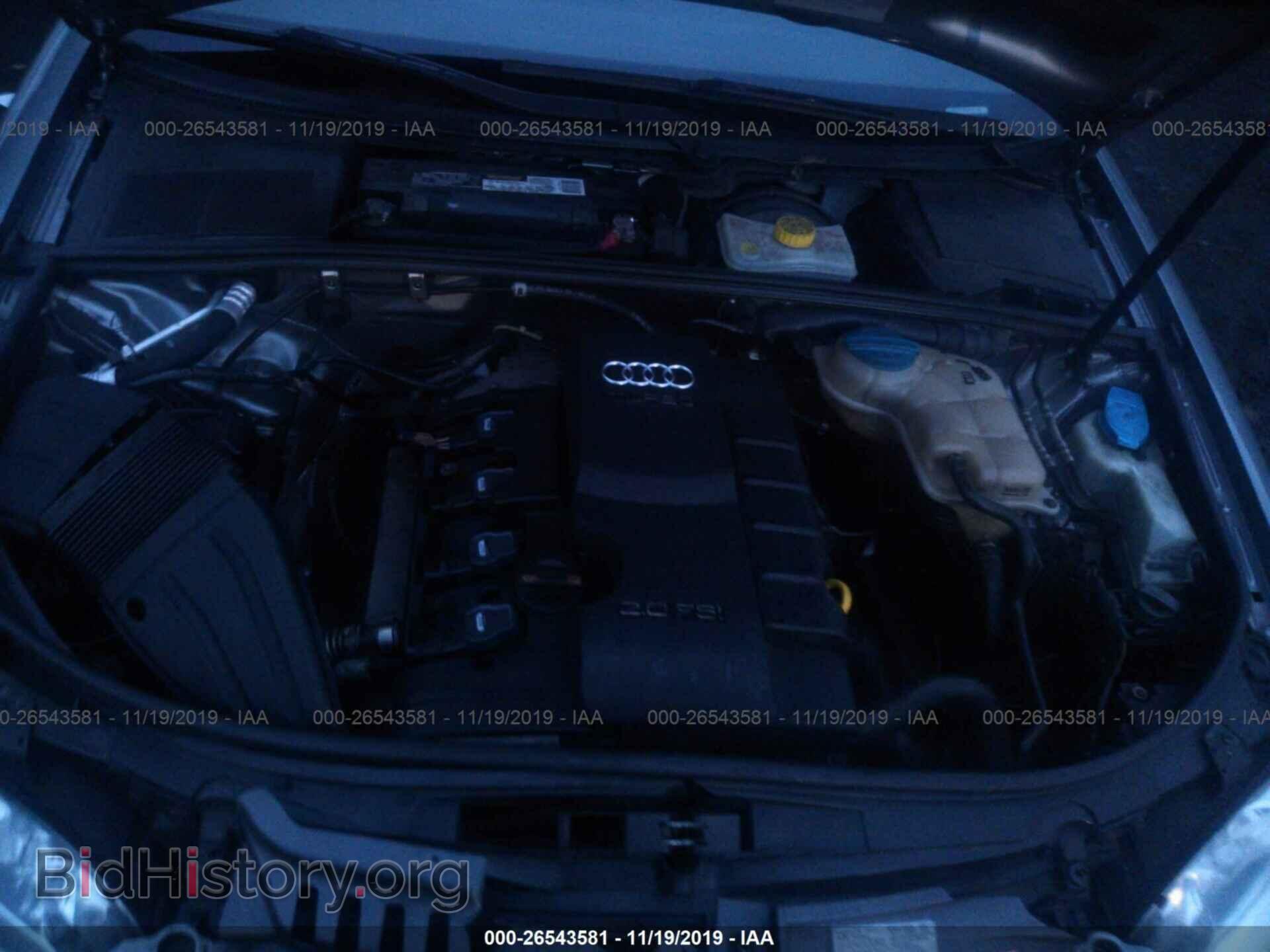2008 AUDI A4 - VIN: WAUDF78E58A001186 - Фото 10