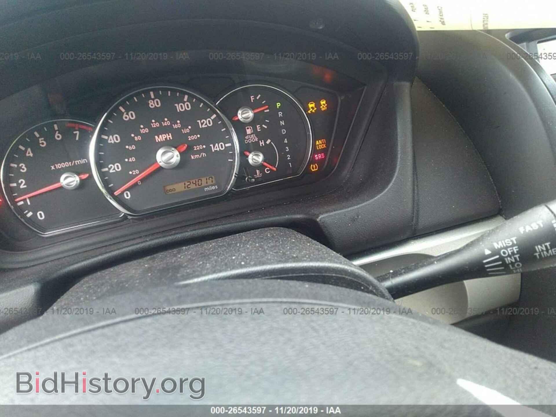 2010 MITSUBISHI GALANT - VIN: 4A32B2FF2AE007673 - Фото 7