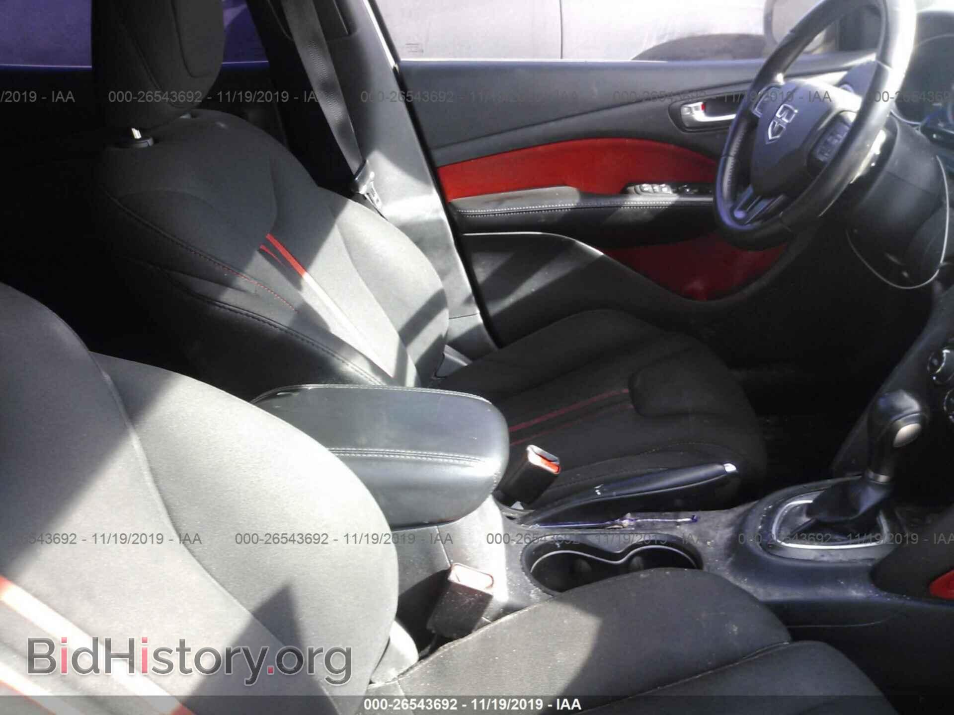 2013 DODGE DART - VIN: 1C3CDFBA7DD225058 - Фото 5
