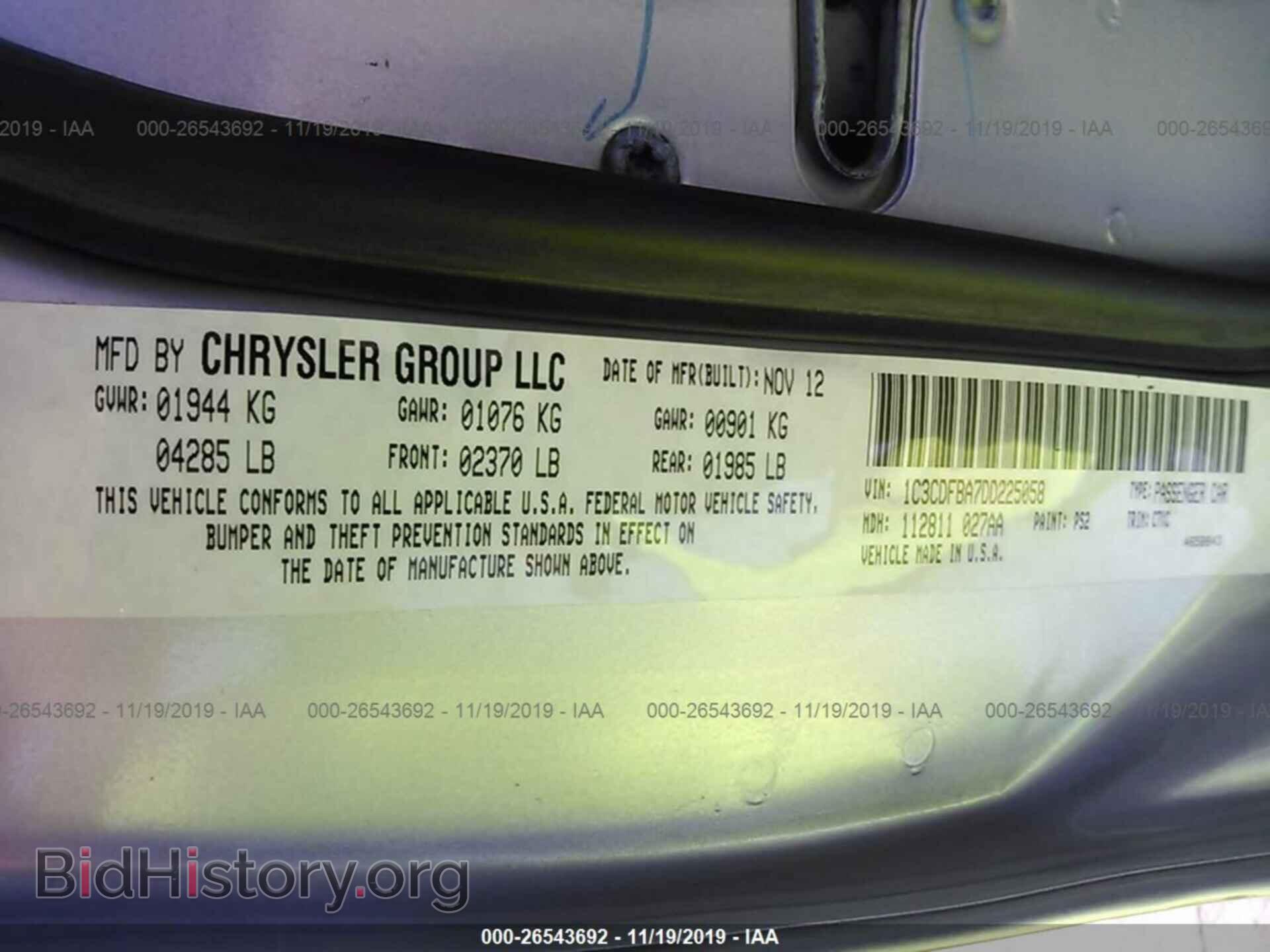 2013 DODGE DART - VIN: 1C3CDFBA7DD225058 - Фото 9
