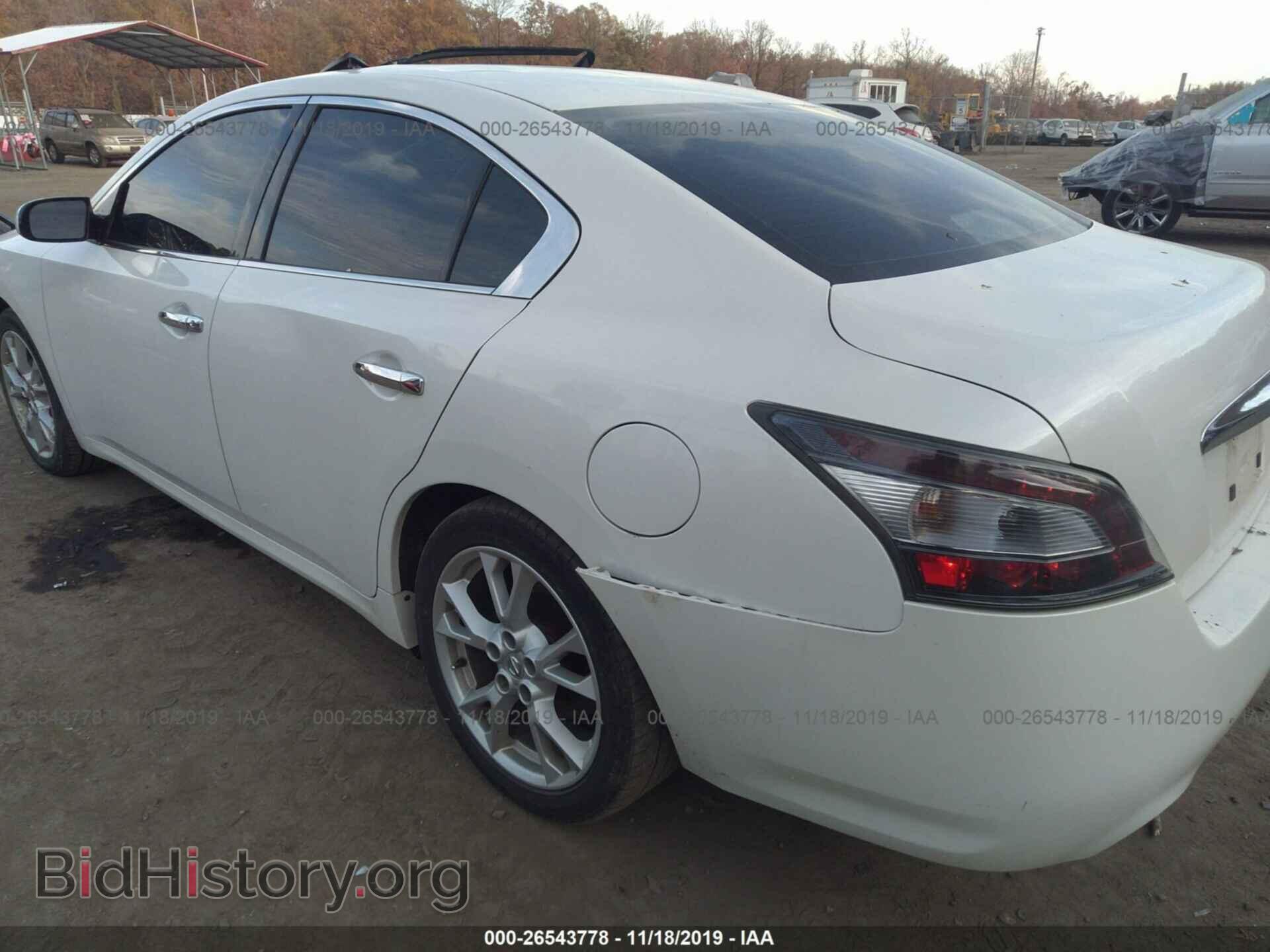 2014 NISSAN MAXIMA - VIN: 1N4AA5AP1EC444767 - Фото 3