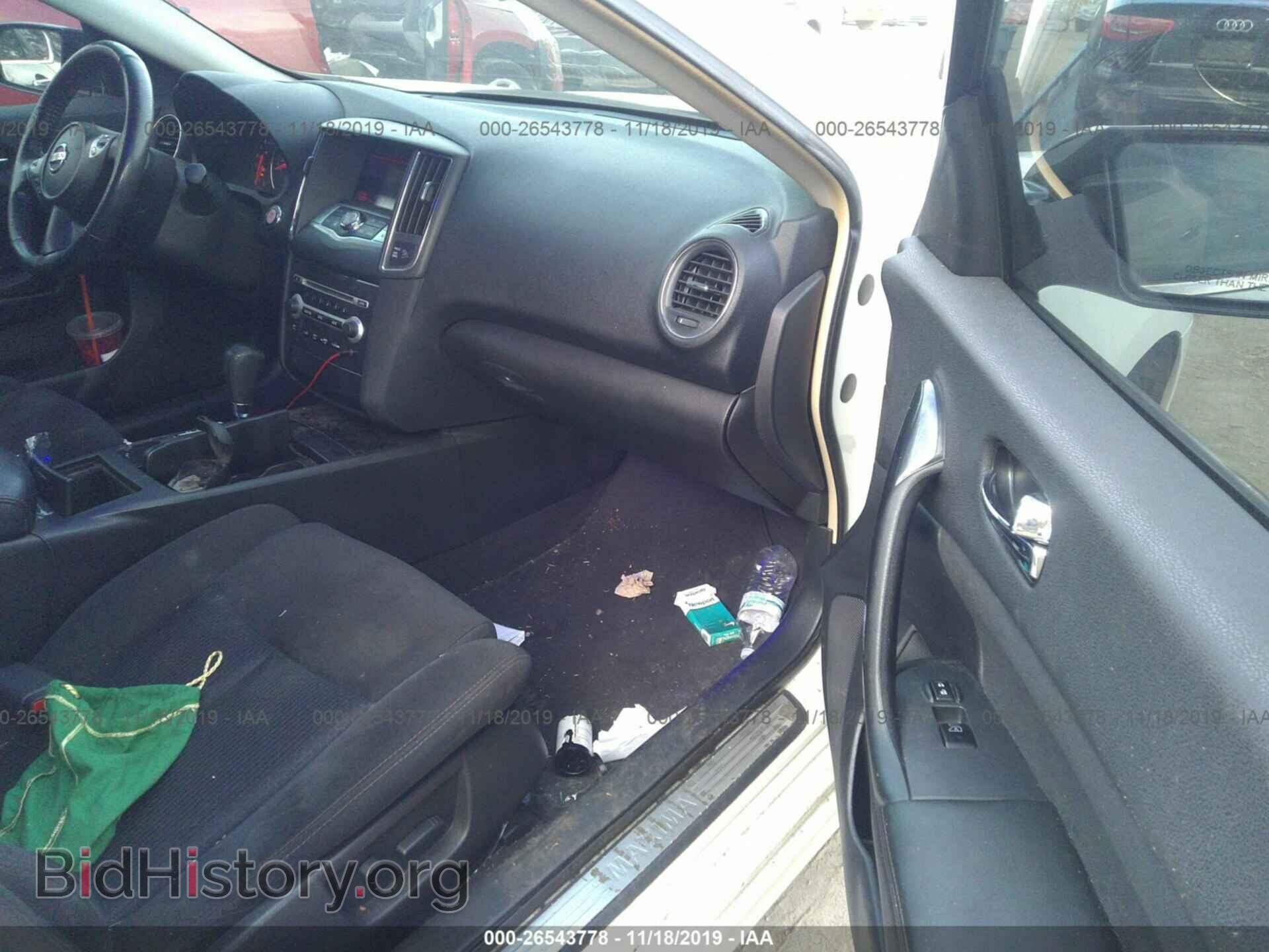 2014 NISSAN MAXIMA - VIN: 1N4AA5AP1EC444767 - Фото 5