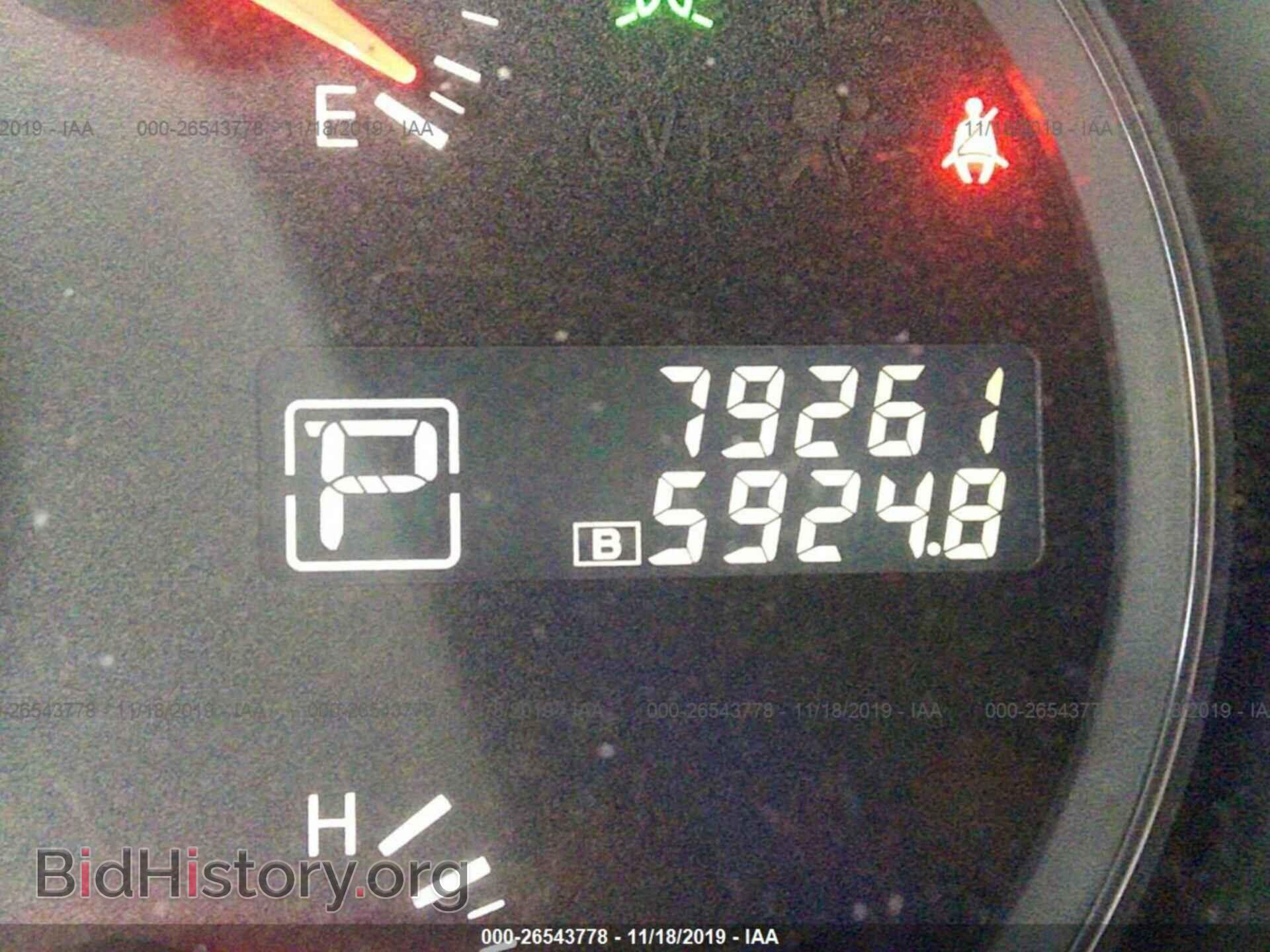 2014 NISSAN MAXIMA - VIN: 1N4AA5AP1EC444767 - Фото 7