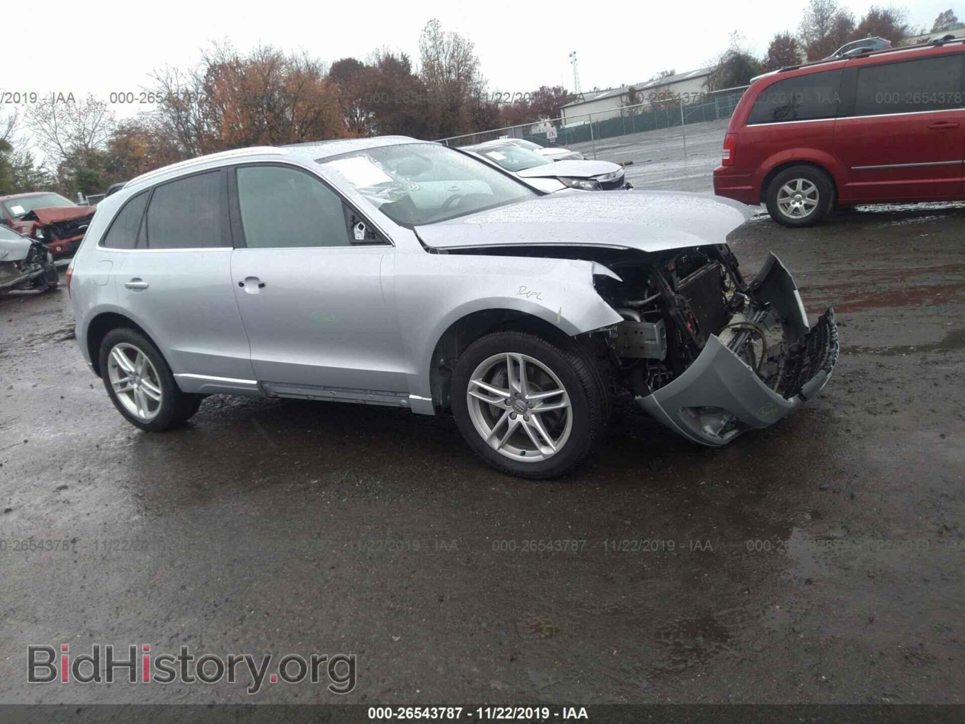 Фотография WA1CMAFP9FA126852 - AUDI Q5 2015