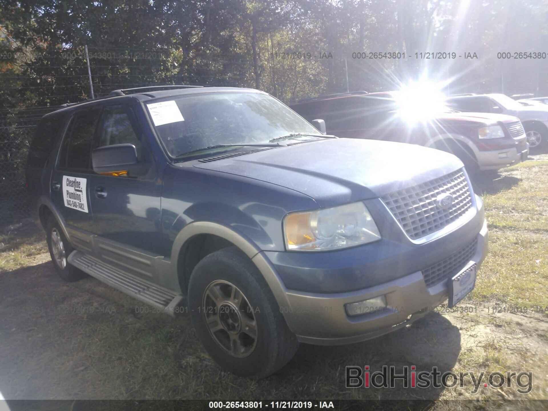 Photo 1FMFU17L84LB01050 - FORD EXPEDITION 2004