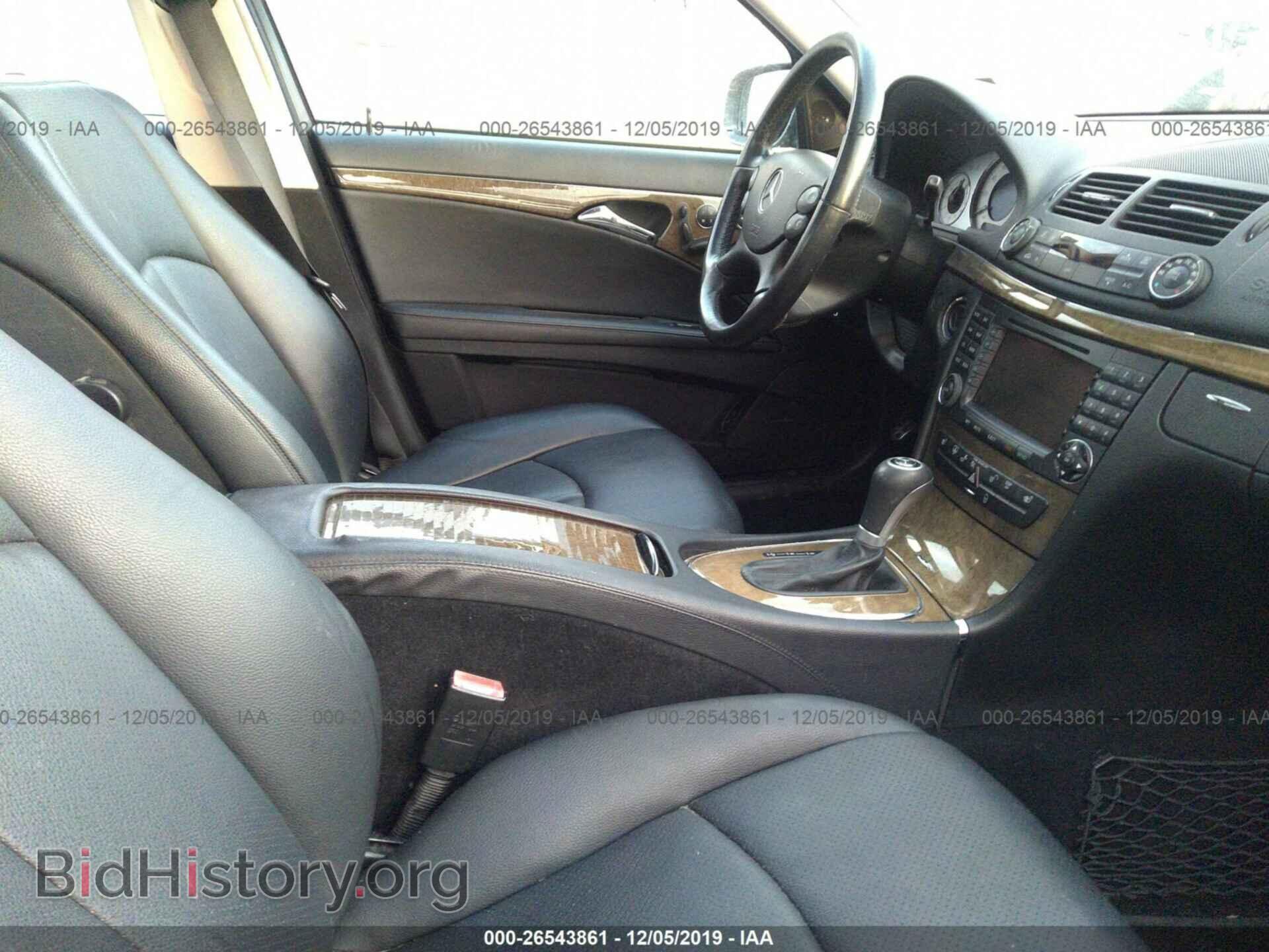 2007 MERCEDES-BENZ E - VIN: WDBUF56X97B097536 - Фото 5
