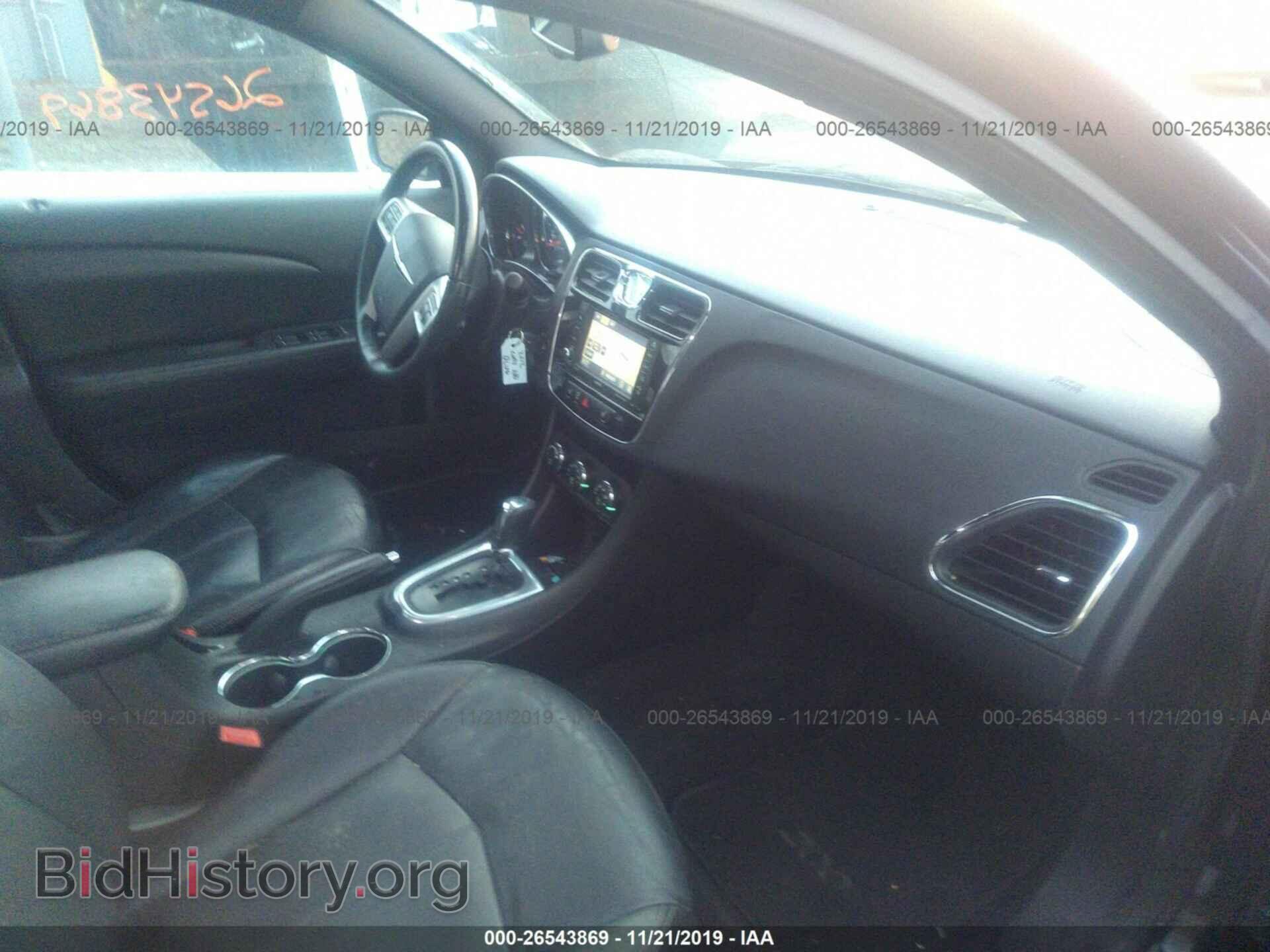2012 Chrysler 200 - VIN: 1C3CCBCB8CN307909 - Фото 5