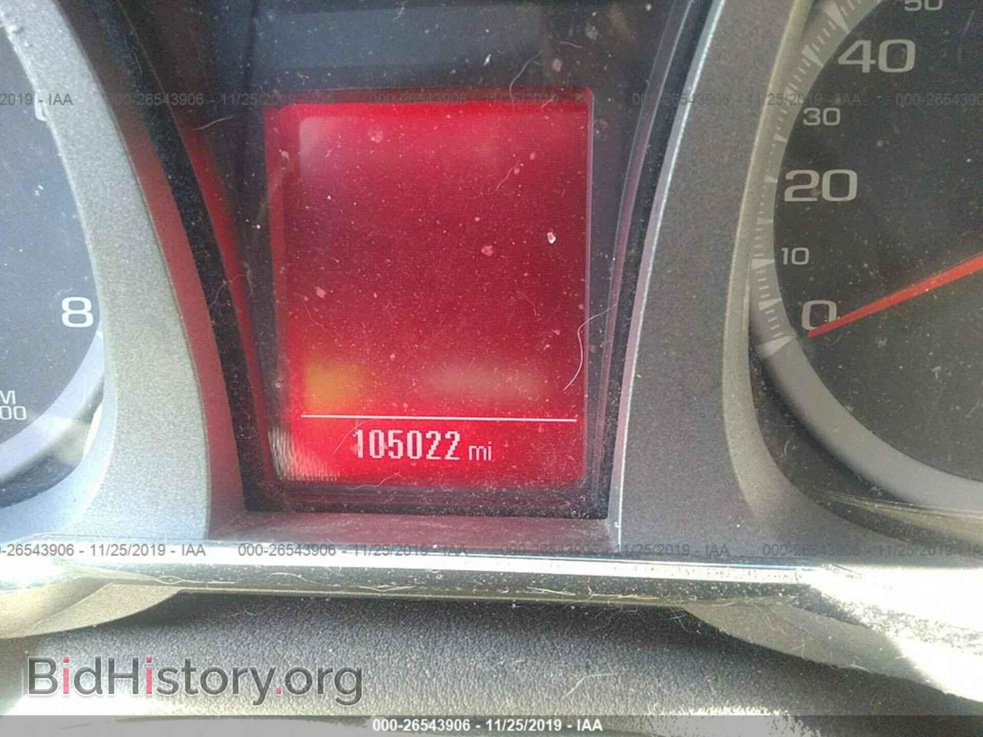 2014 GMC TERRAIN - VIN: 2GKFLWEKXE6141739 - Фото 7
