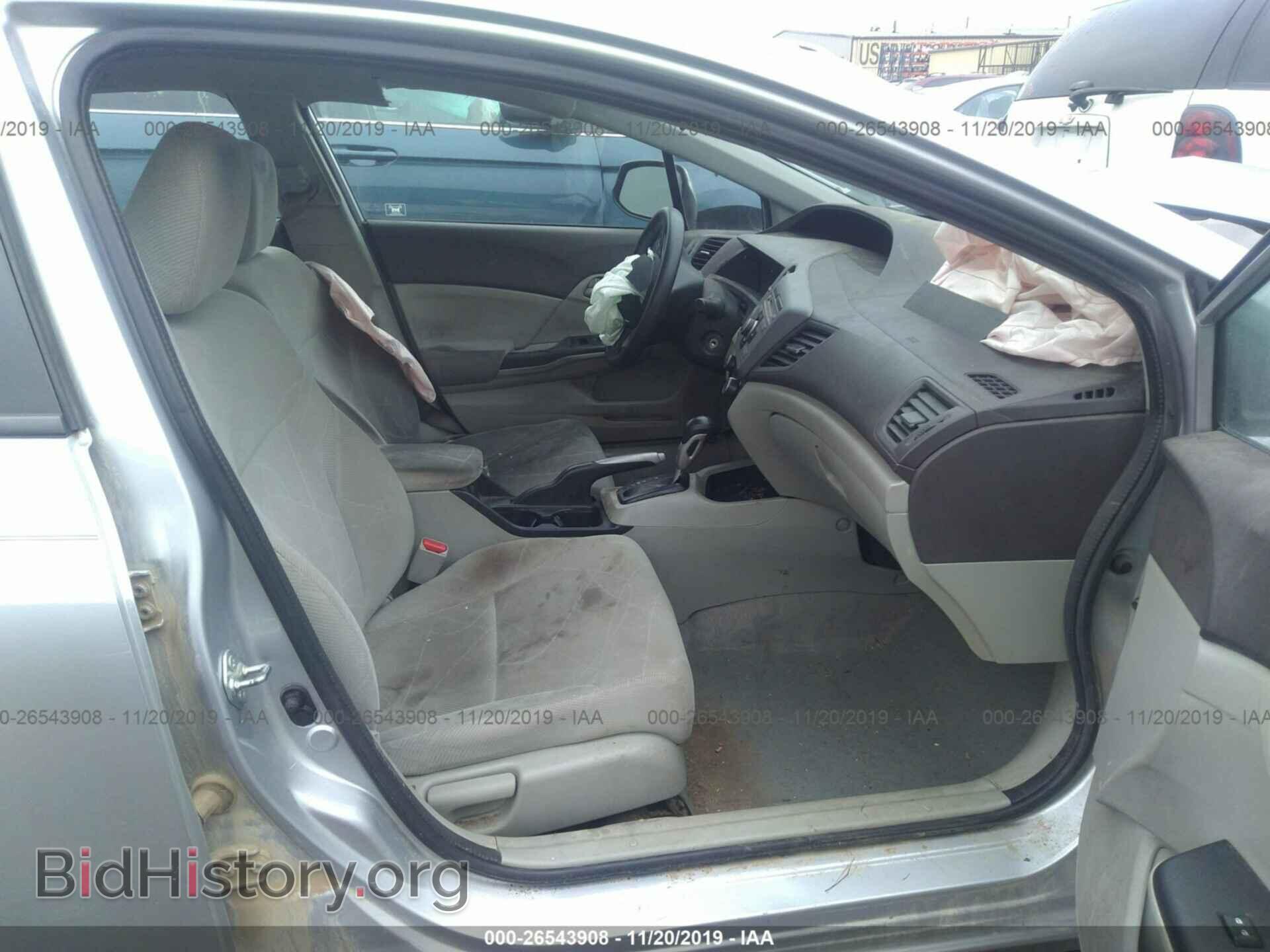 2012 HONDA CIVIC - VIN: 19XFB2F5XCE089378 - Фото 5