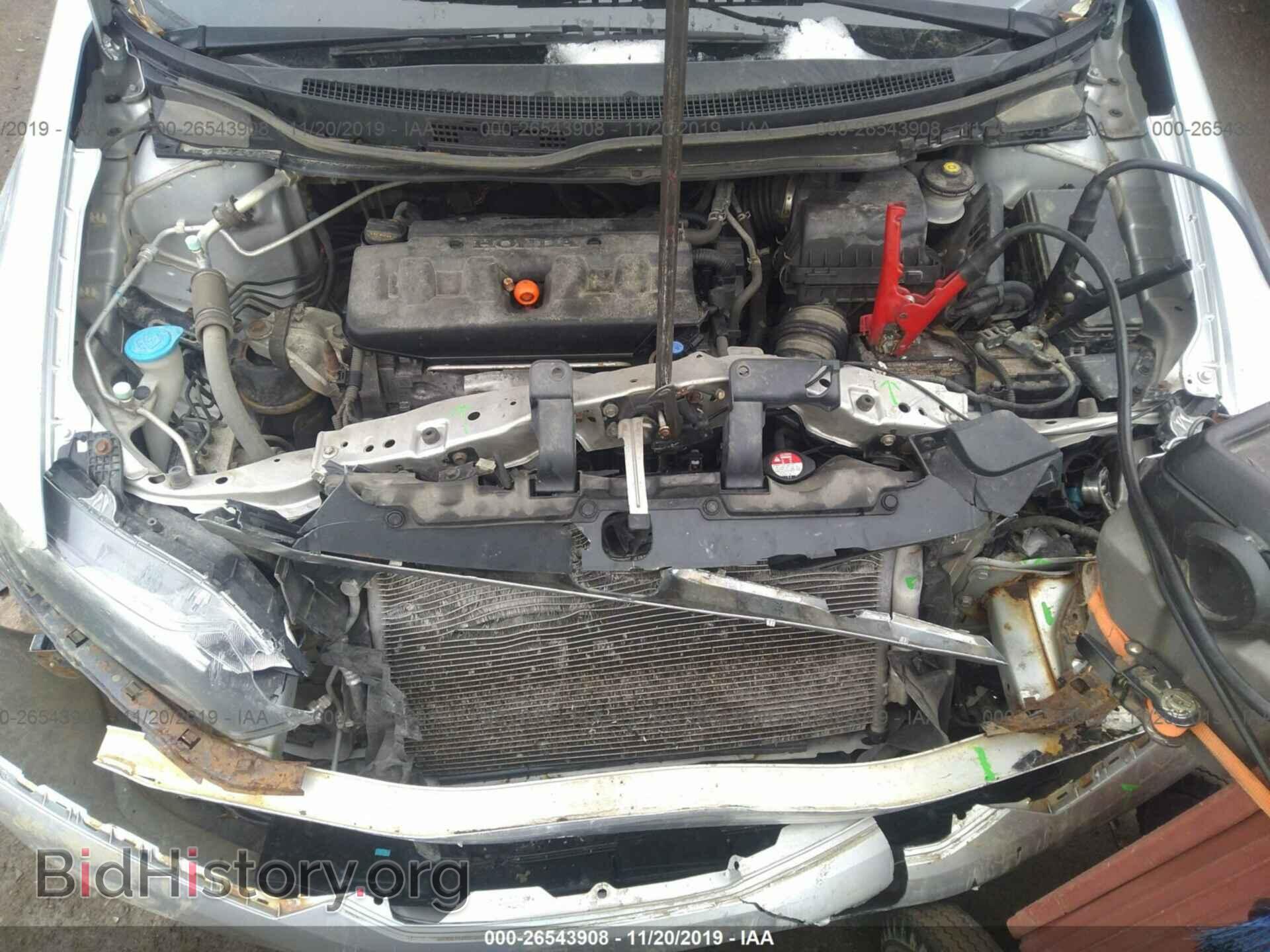 2012 HONDA CIVIC - VIN: 19XFB2F5XCE089378 - Фото 10