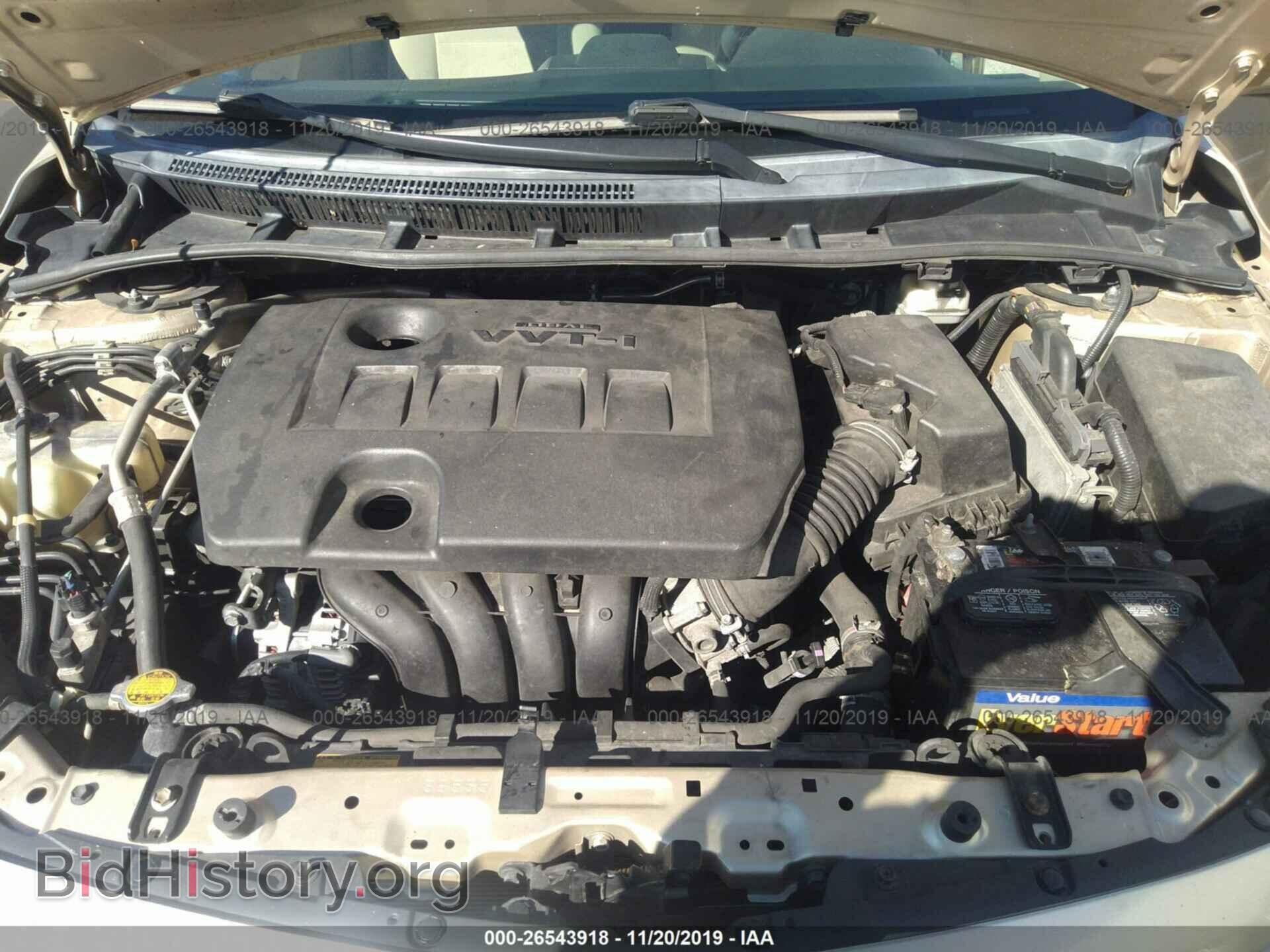 2013 Toyota Corolla - VIN: 5YFBU4EE5DP139402 - Фото 10