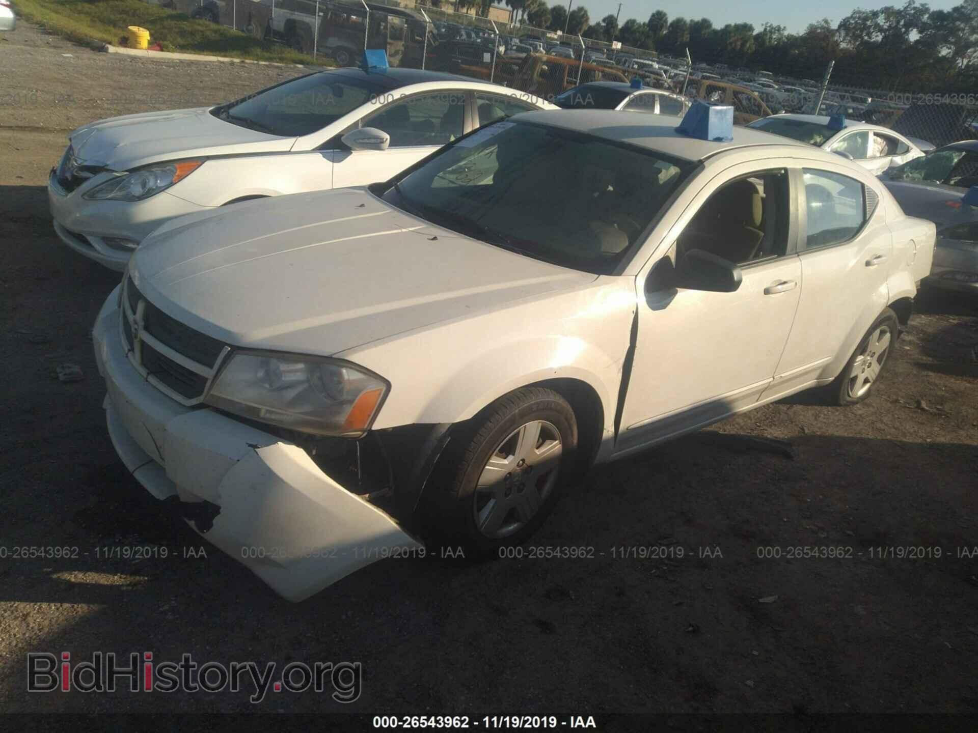 2008 DODGE AVENGER - VIN: 1B3LC46K98N577338 - Фото 2