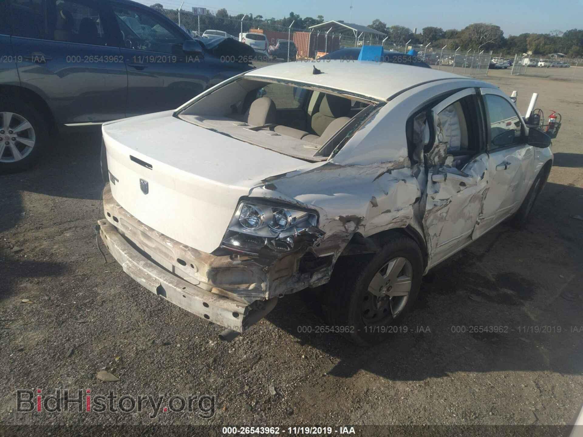 2008 DODGE AVENGER - VIN: 1B3LC46K98N577338 - Фото 6