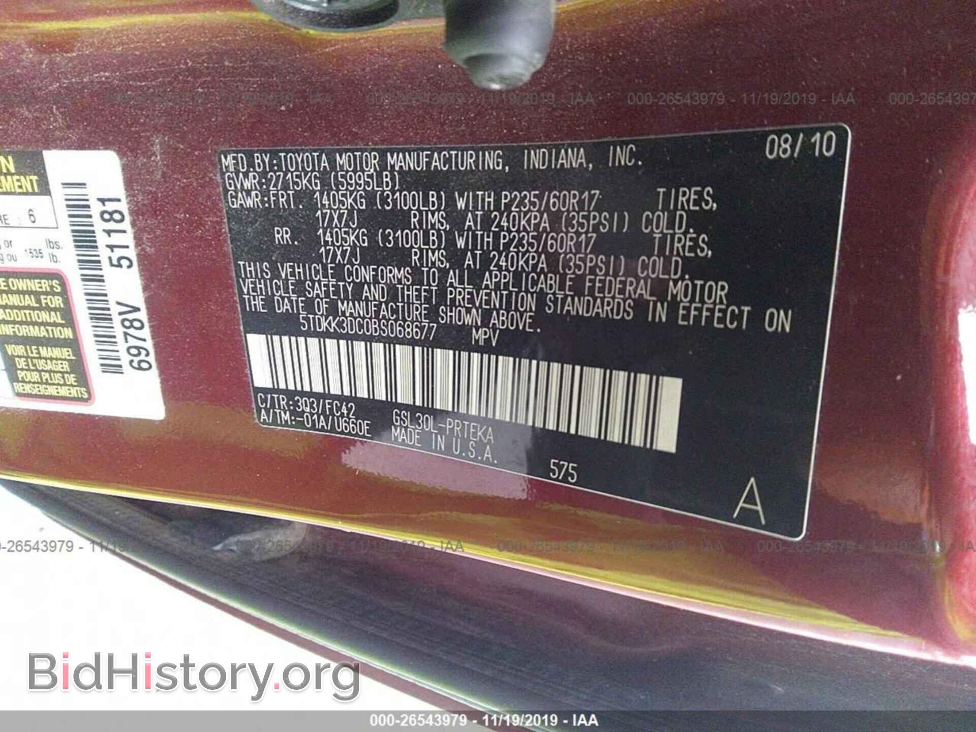 2011 TOYOTA SIENNA - VIN: 5TDKK3DC0BS068677 - Фото 9