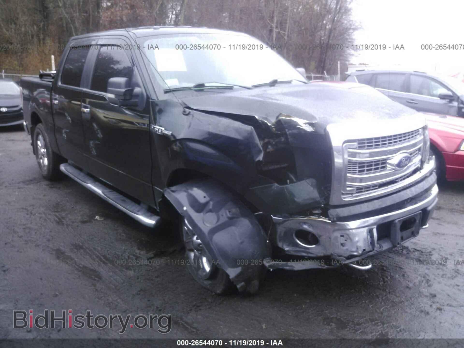 Фотография 1FTFW1EF1DFB48429 - FORD F150 2013