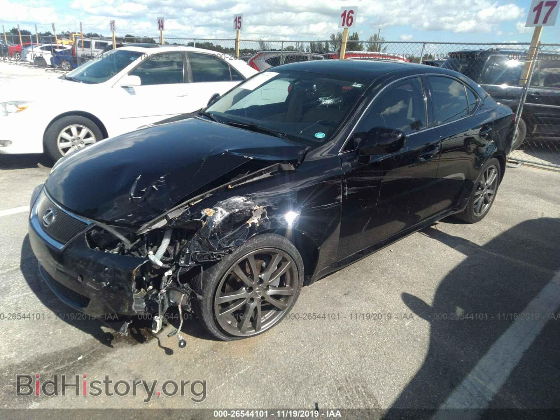 2008 LEXUS IS - VIN: JTHBK262185064942 - Фото 2