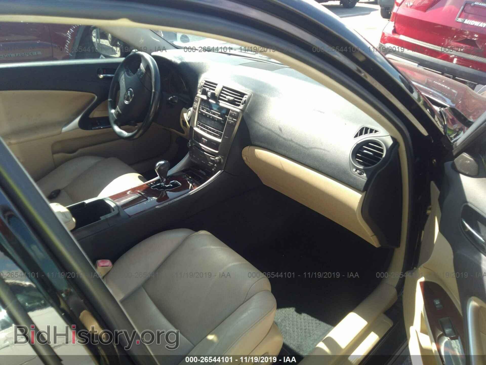2008 LEXUS IS - VIN: JTHBK262185064942 - Фото 5
