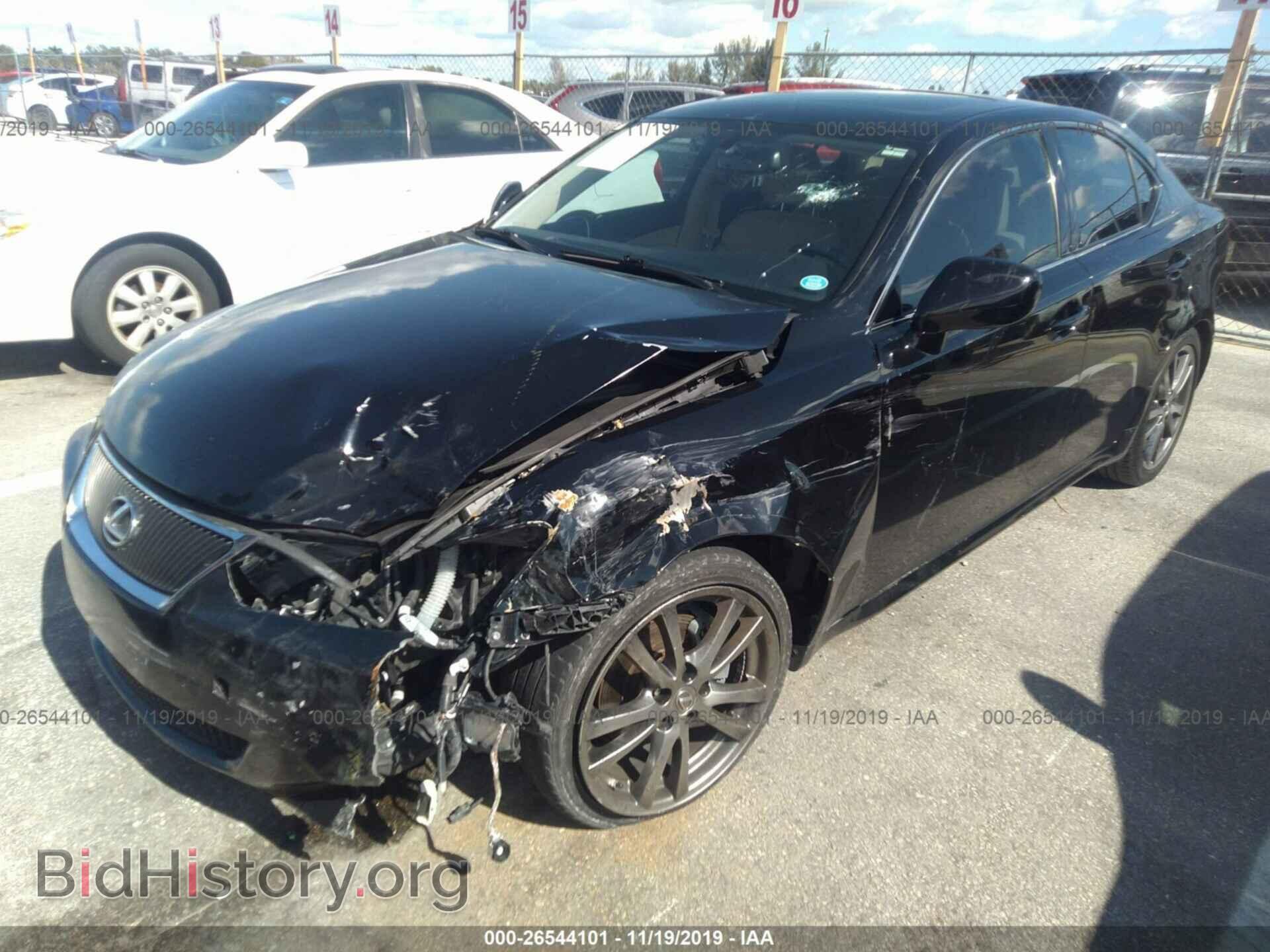 2008 LEXUS IS - VIN: JTHBK262185064942 - Фото 6