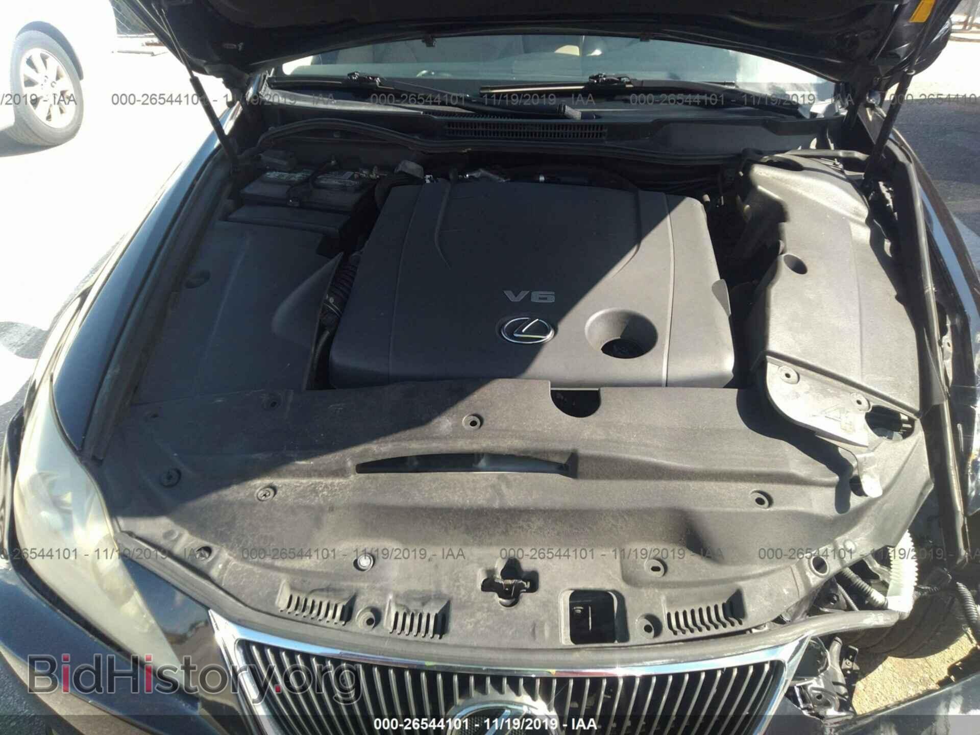 2008 LEXUS IS - VIN: JTHBK262185064942 - Фото 10