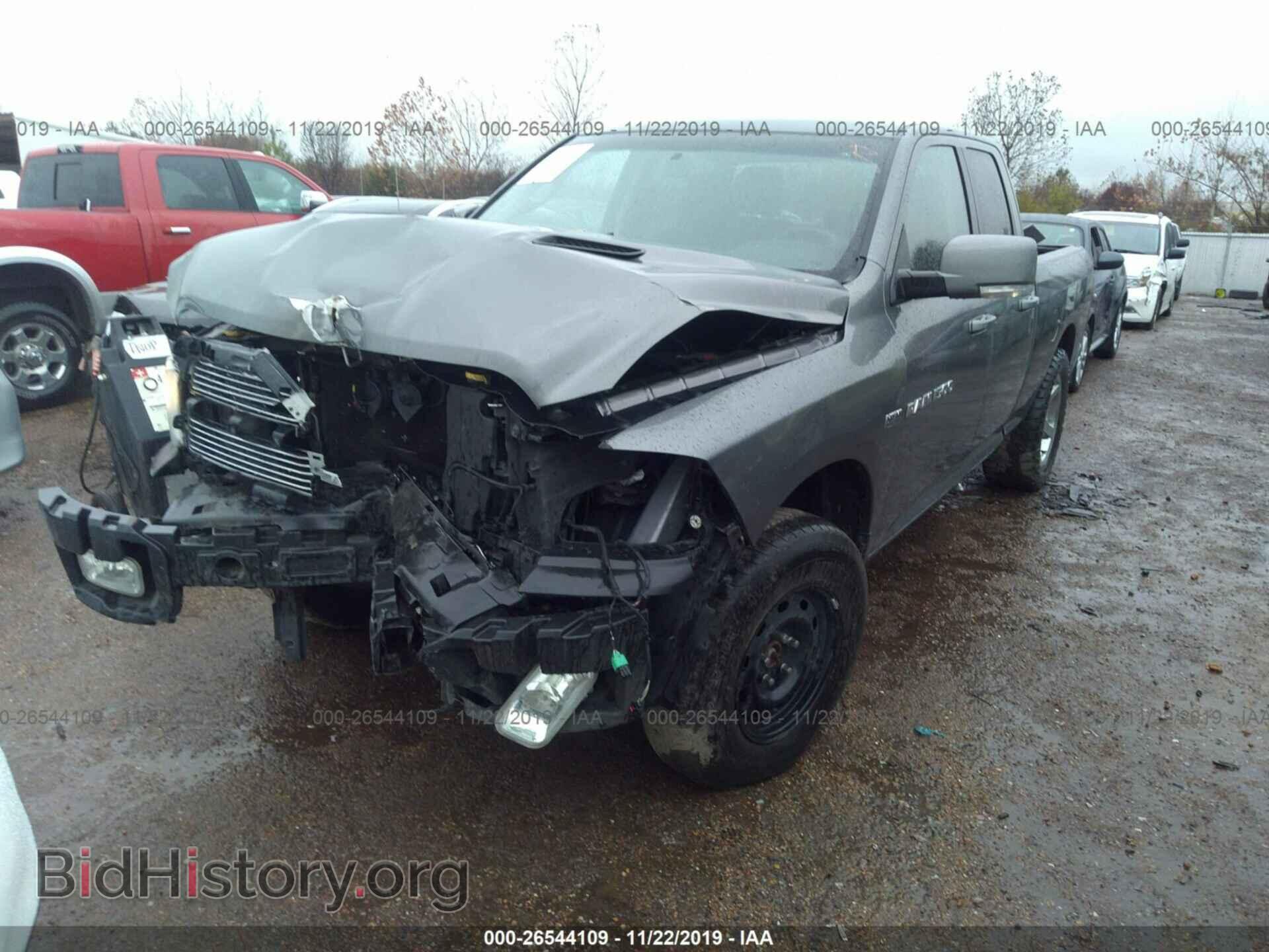 2012 DODGE RAM 1500 - VIN: 1C6RD7HT3CS124086 - Фото 2