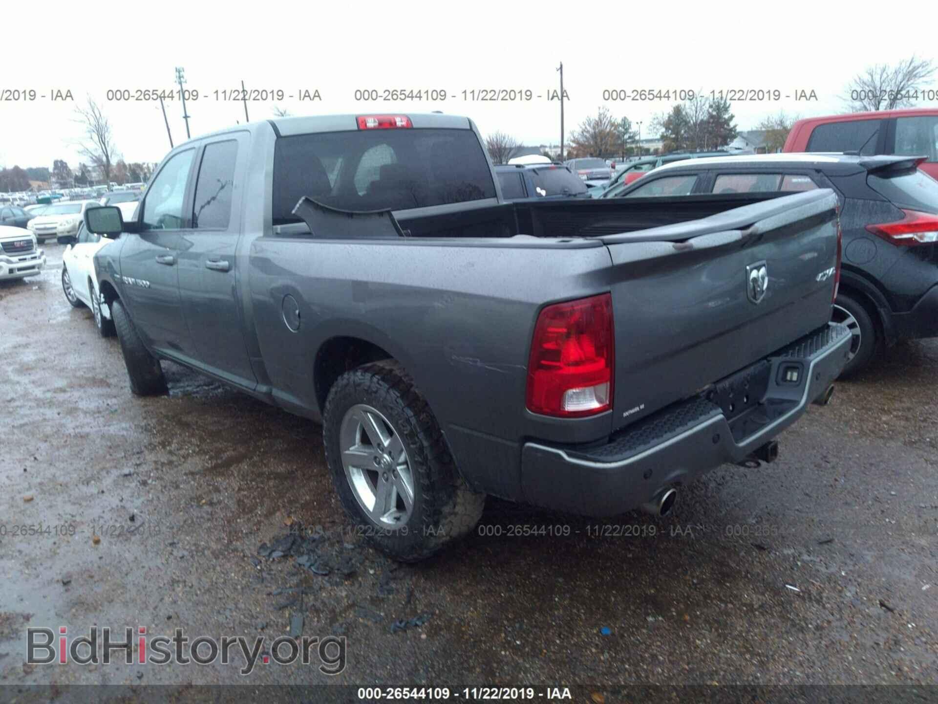 2012 DODGE RAM 1500 - VIN: 1C6RD7HT3CS124086 - Фото 3