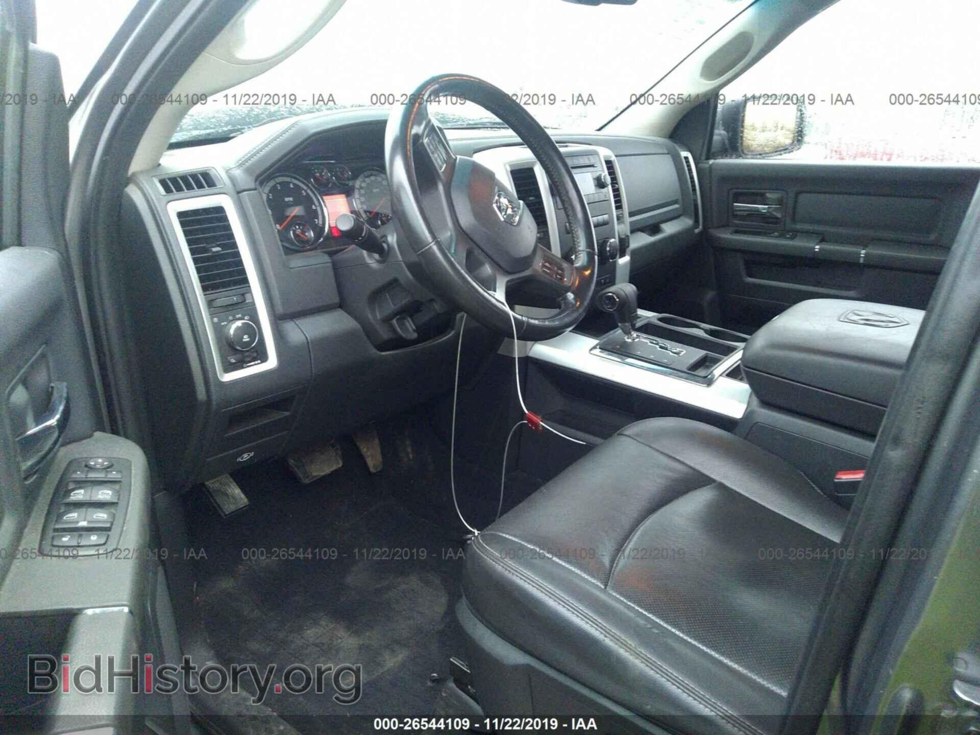2012 DODGE RAM 1500 - VIN: 1C6RD7HT3CS124086 - Фото 5