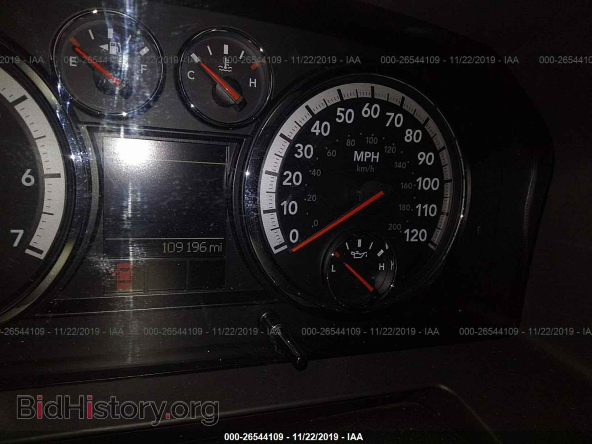 2012 DODGE RAM 1500 - VIN: 1C6RD7HT3CS124086 - Фото 7