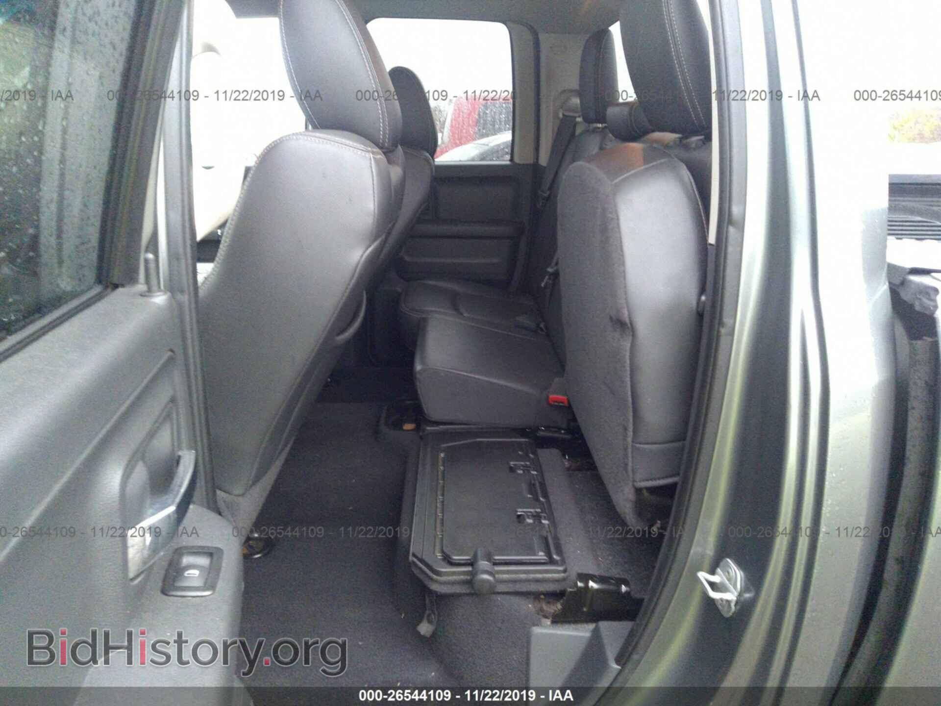 2012 DODGE RAM 1500 - VIN: 1C6RD7HT3CS124086 - Фото 8
