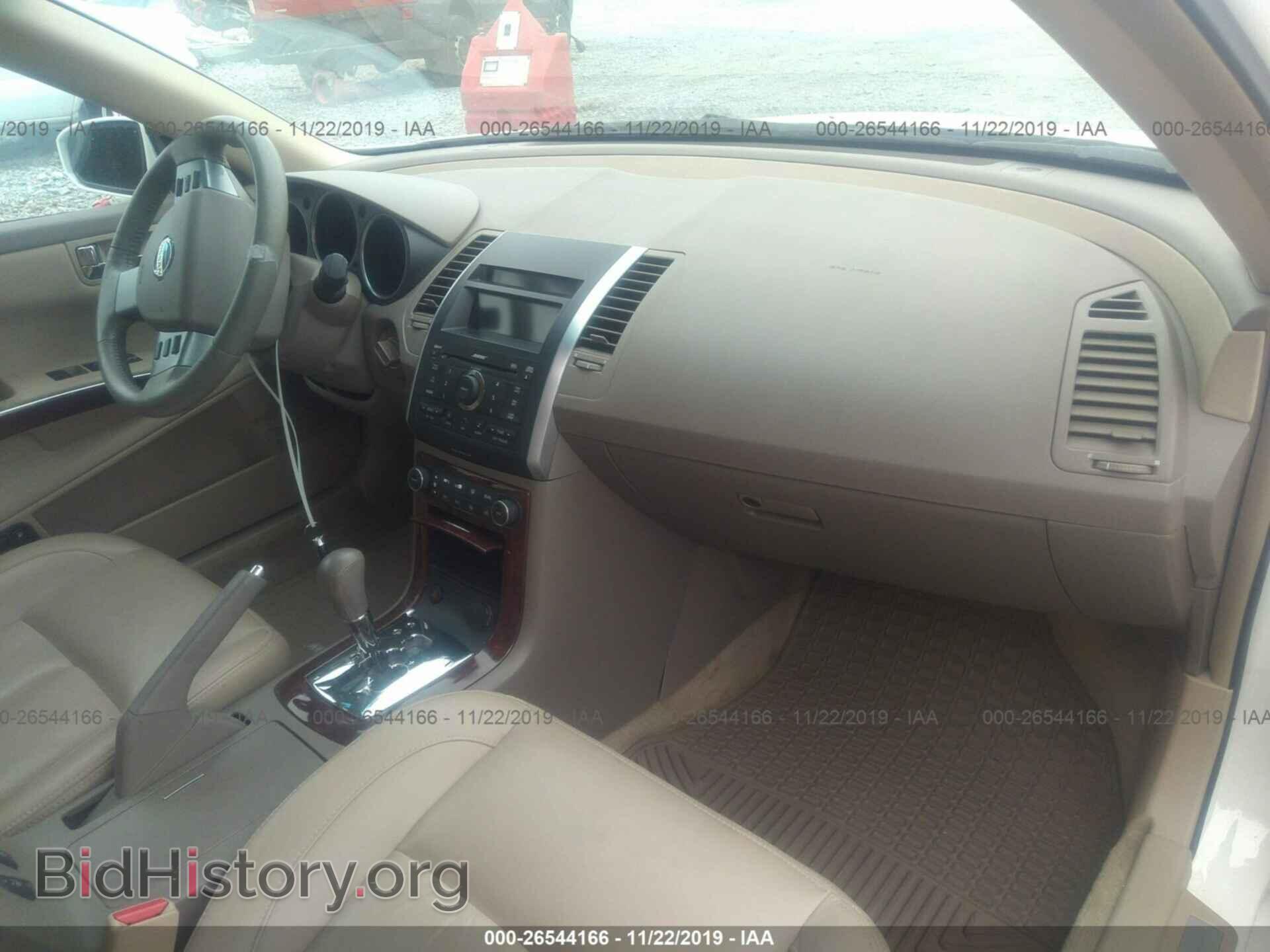 2008 NISSAN MAXIMA - VIN: 1N4BA41E68C814838 - Фото 5