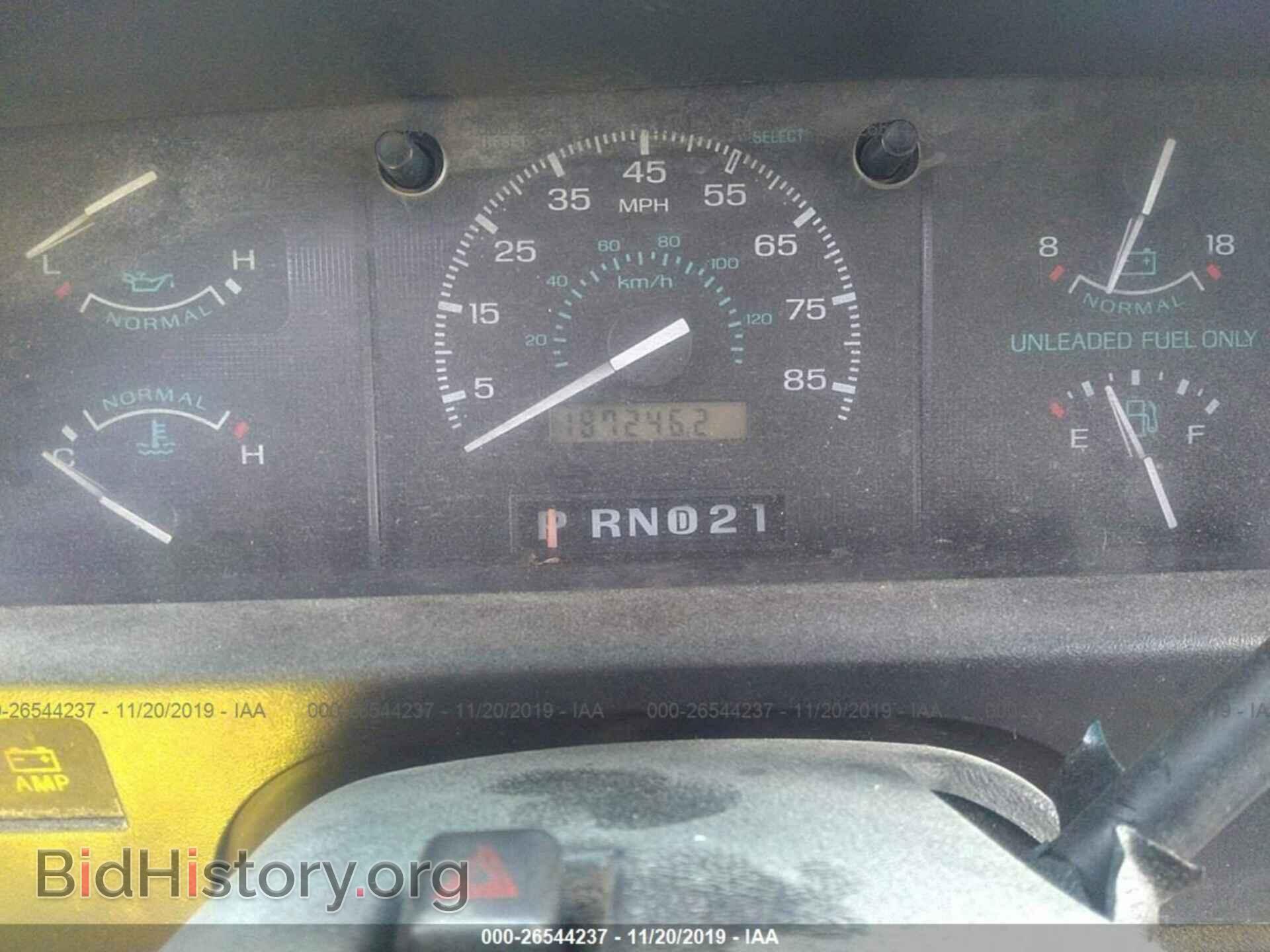 1993 FORD ECONOLINE - VIN: 1FTFE24H0PHA28156 - Photo 7