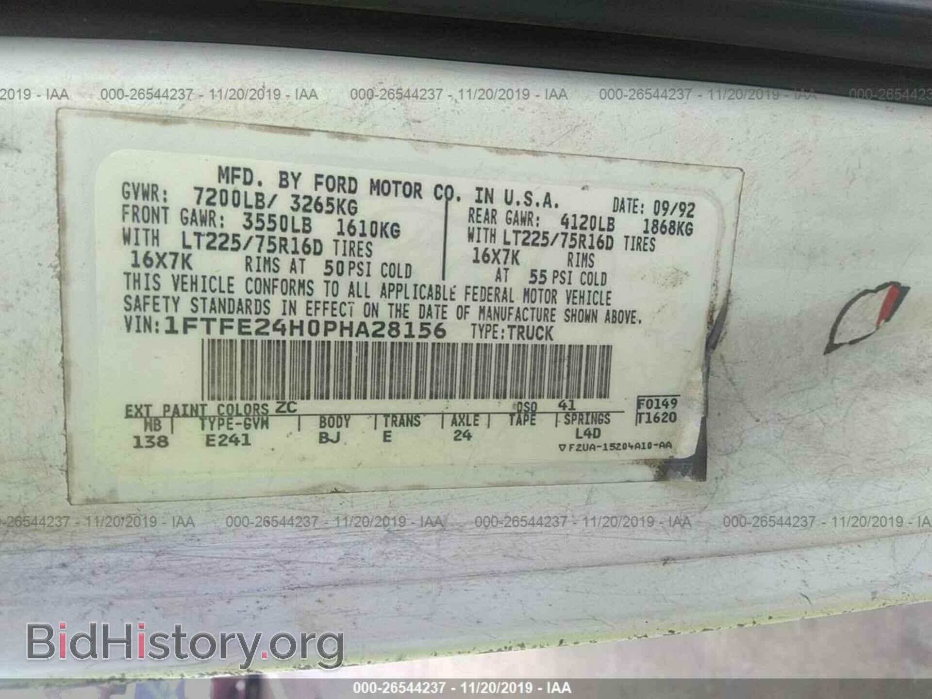 1993 FORD ECONOLINE - VIN: 1FTFE24H0PHA28156 - Photo 9