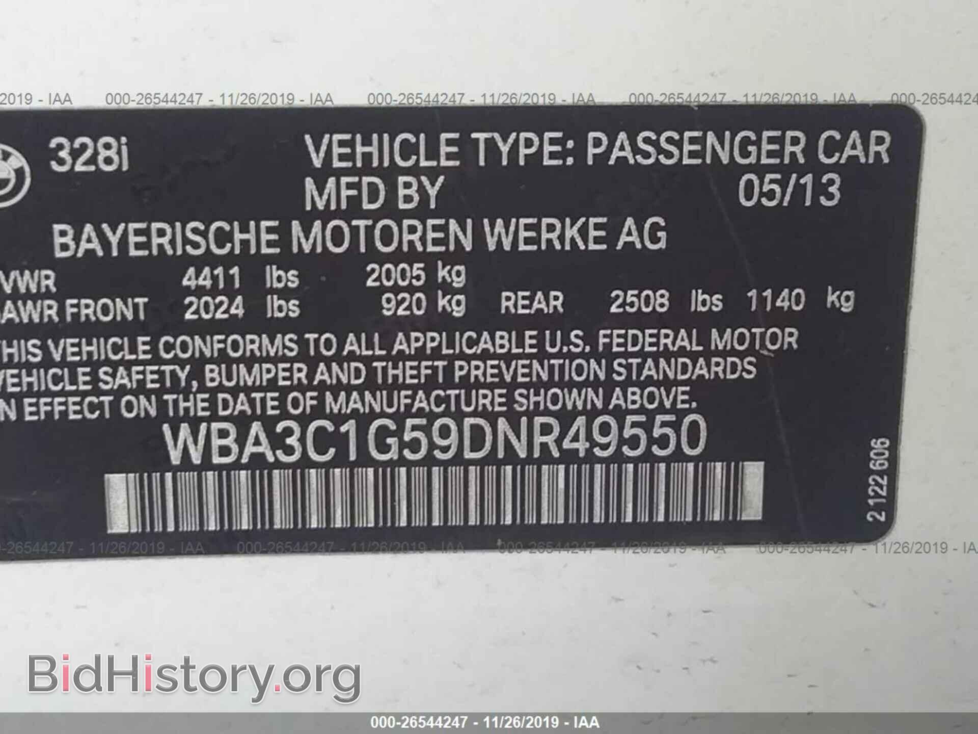 2013 BMW 328 - VIN: WBA3C1G59DNR49550 - Фото 9