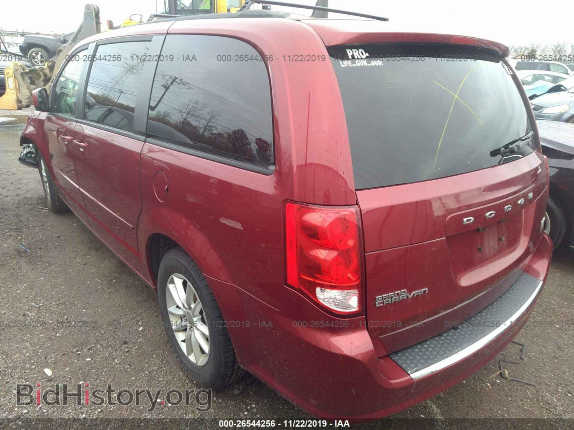 2014 DODGE GRAND CARAVAN - VIN: 2C4RDGCG2ER356931 - Фото 3