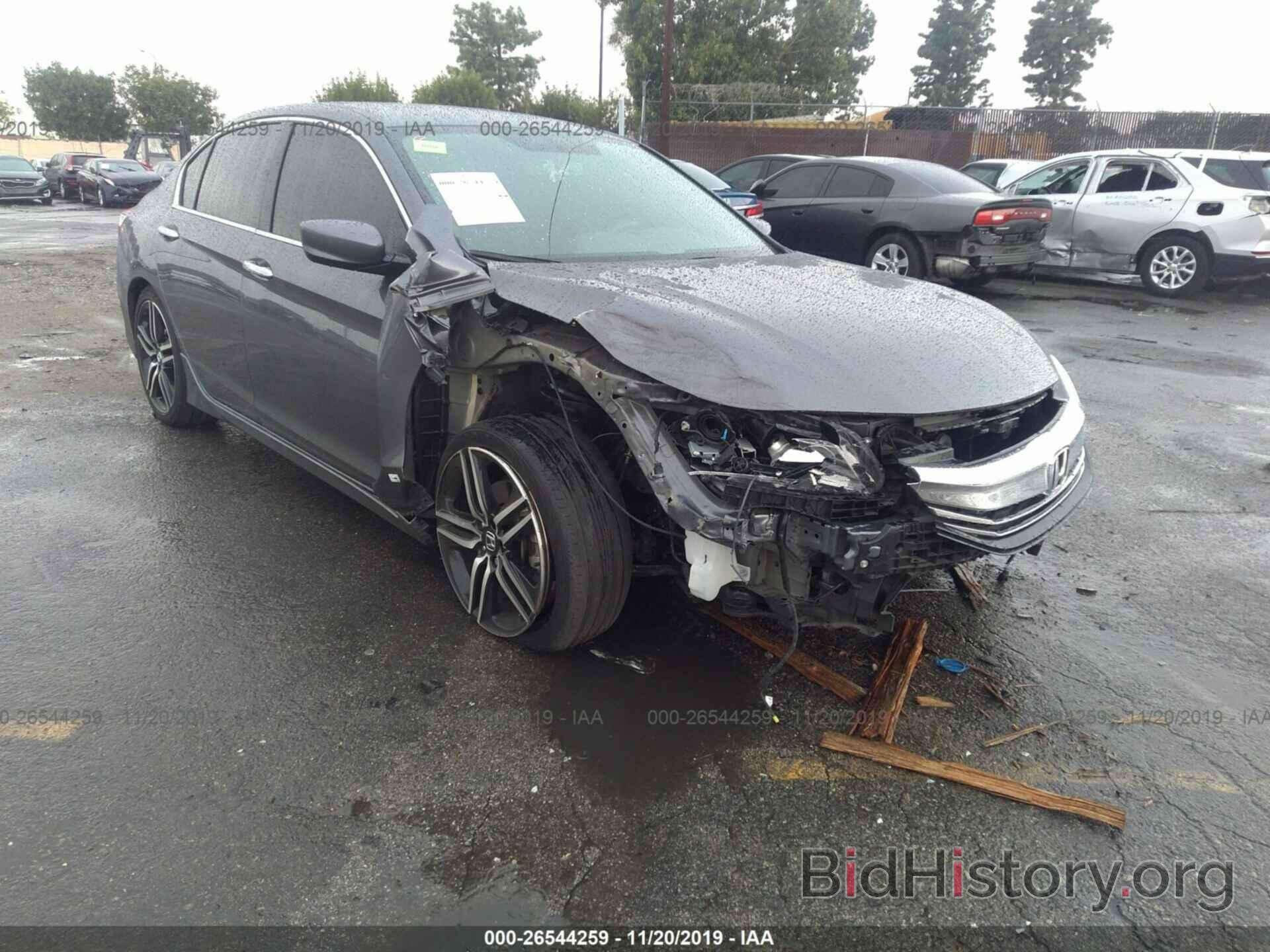 Фотография 1HGCR2F58HA174326 - Honda Accord 2017