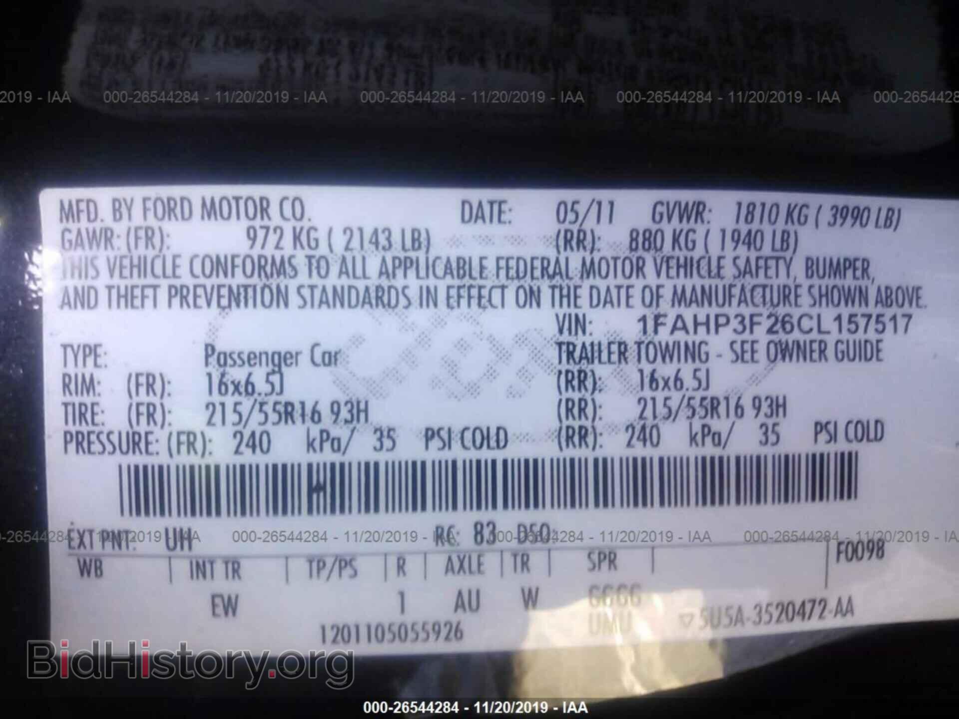 2012 FORD FOCUS - VIN: 1FAHP3F26CL157517 - Photo 9