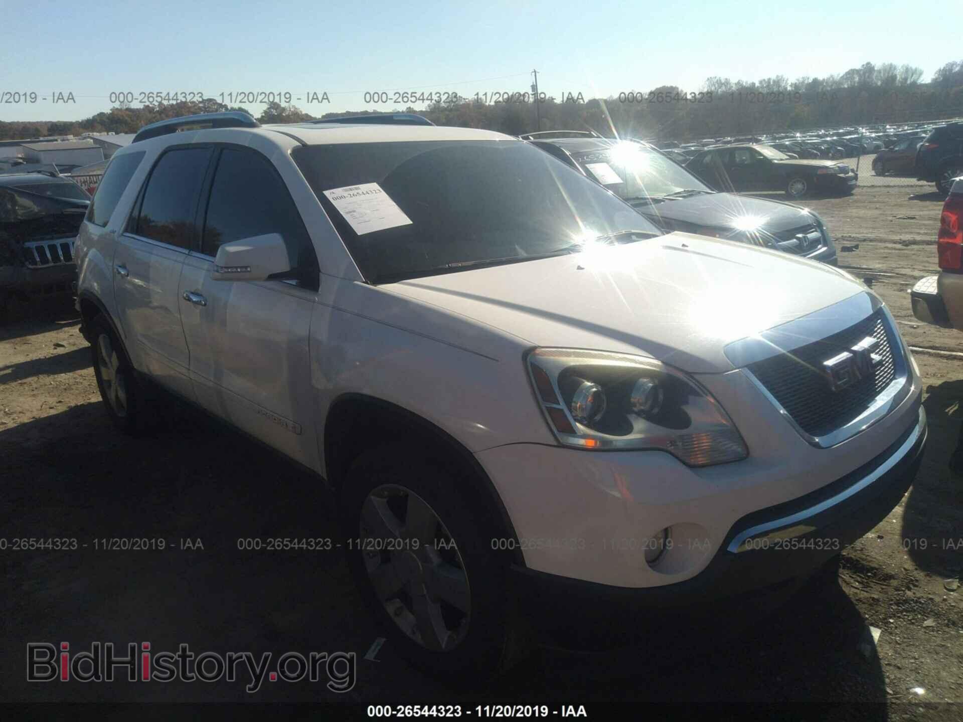 Photo 1GKER23758J246763 - GMC ACADIA 2008