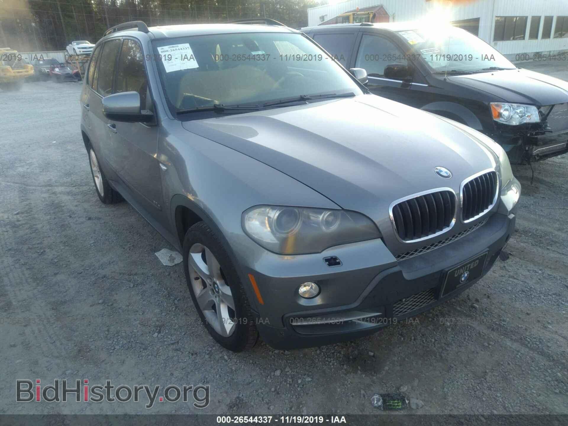 Photo 4USFE43517LY74127 - BMW X5 2007