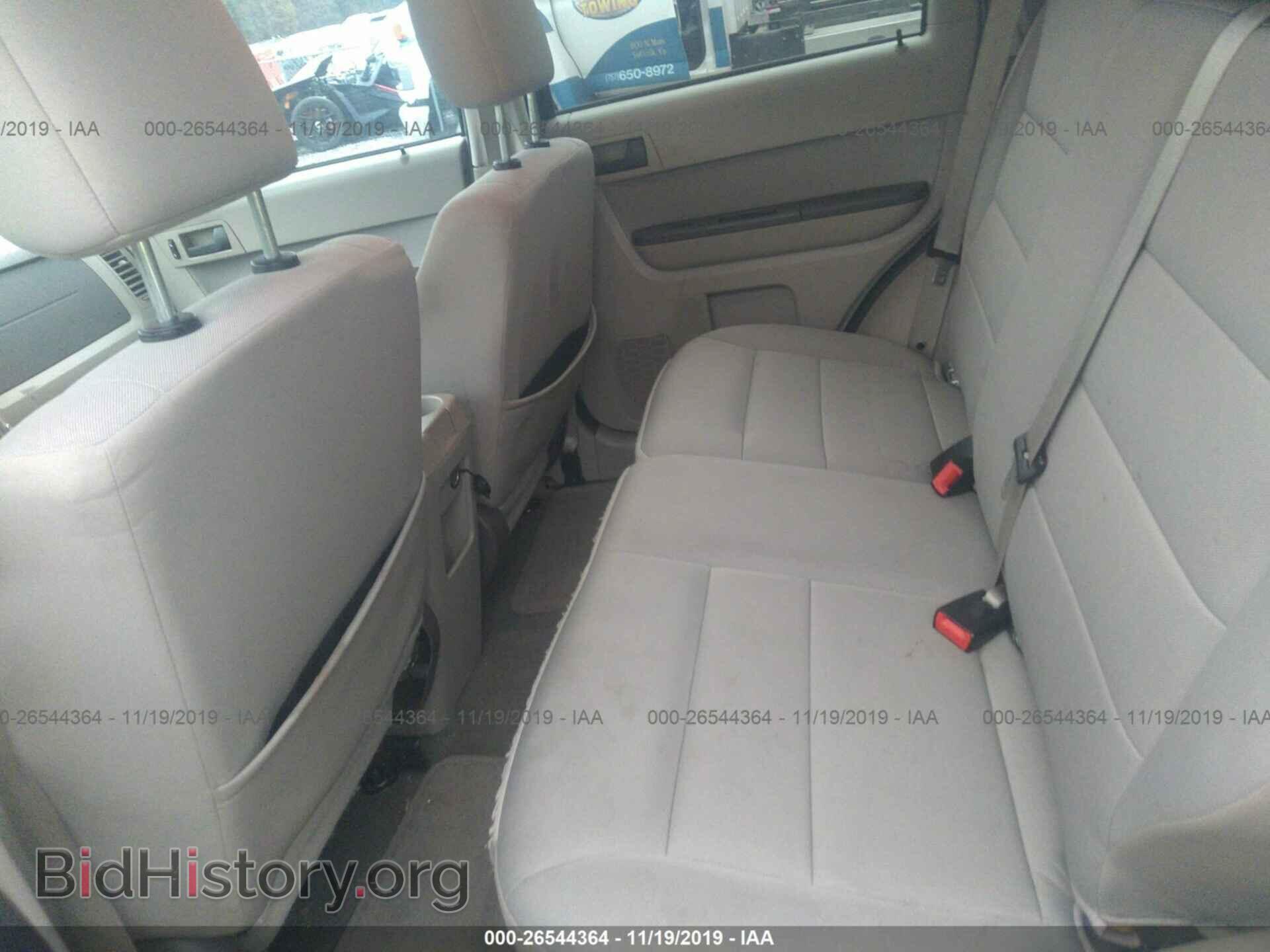 2011 FORD ESCAPE - VIN: 1FMCU0D75BKB95816 - Photo 8
