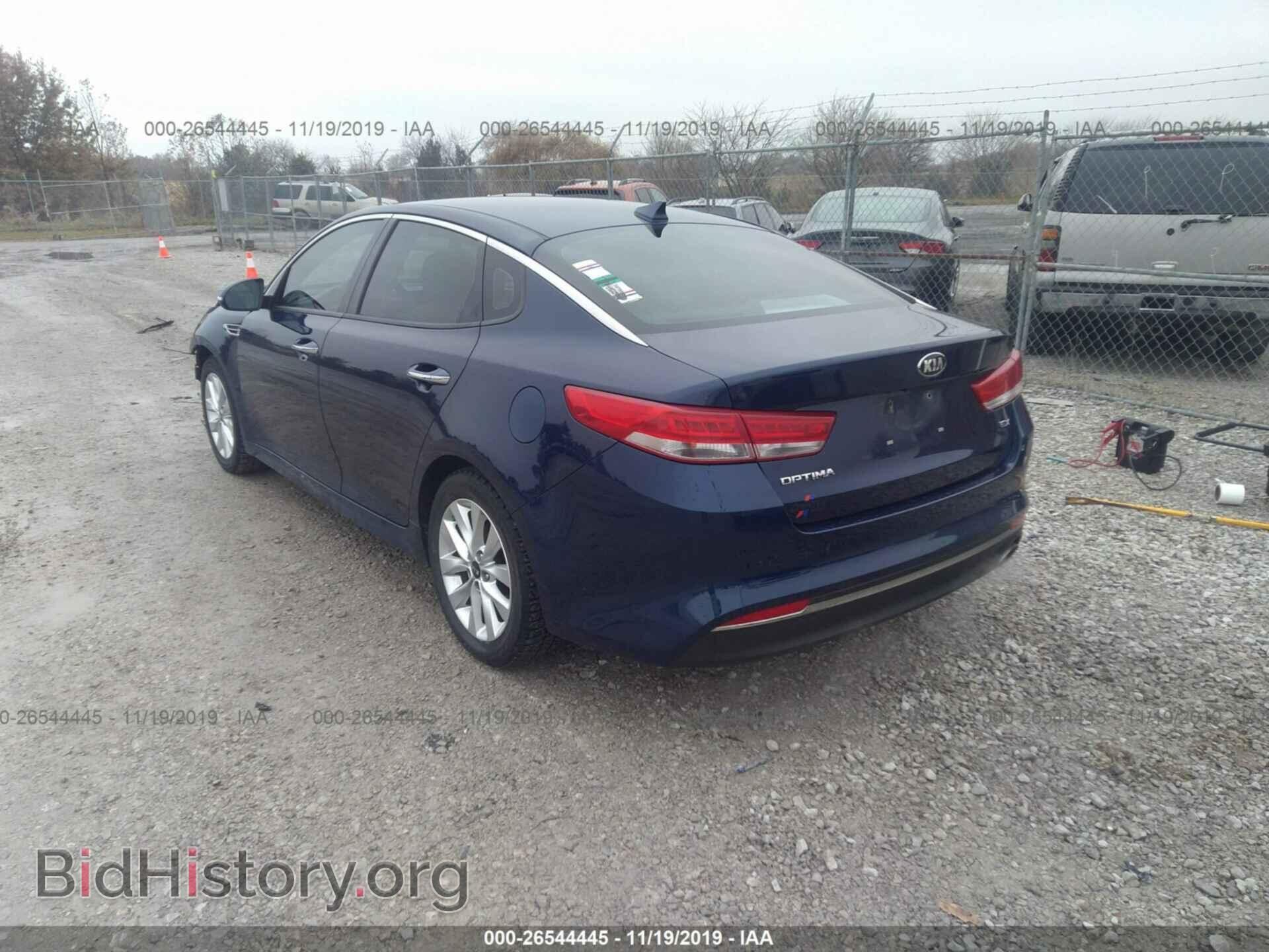 2016 KIA Optima - VIN: 5XXGU4L35GG101740 - Фото 3