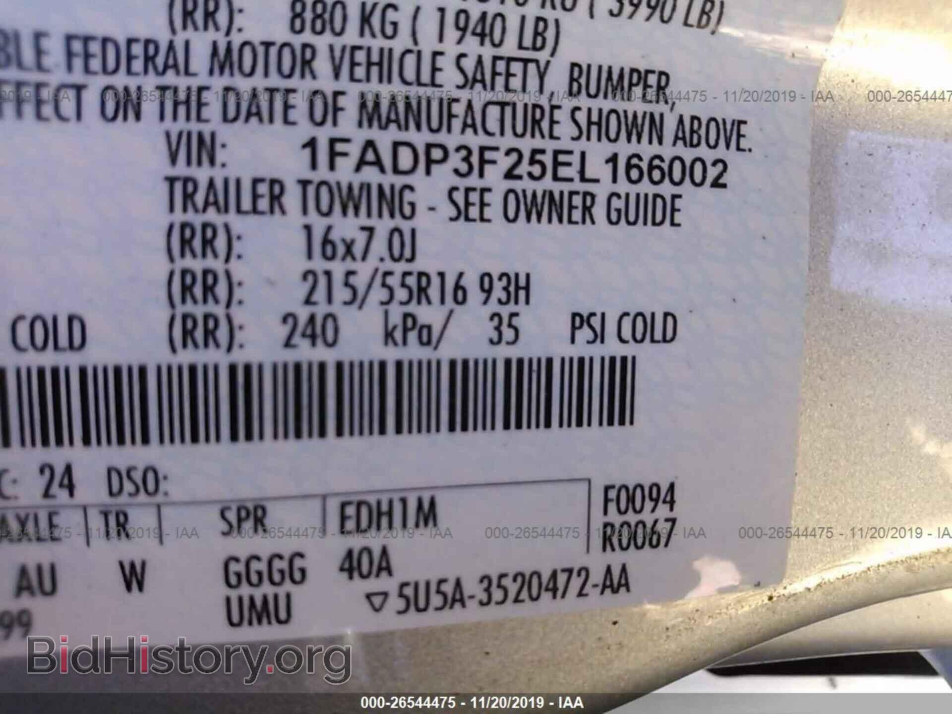 2014 Ford Focus - VIN: 1FADP3F25EL166002 - Photo 9