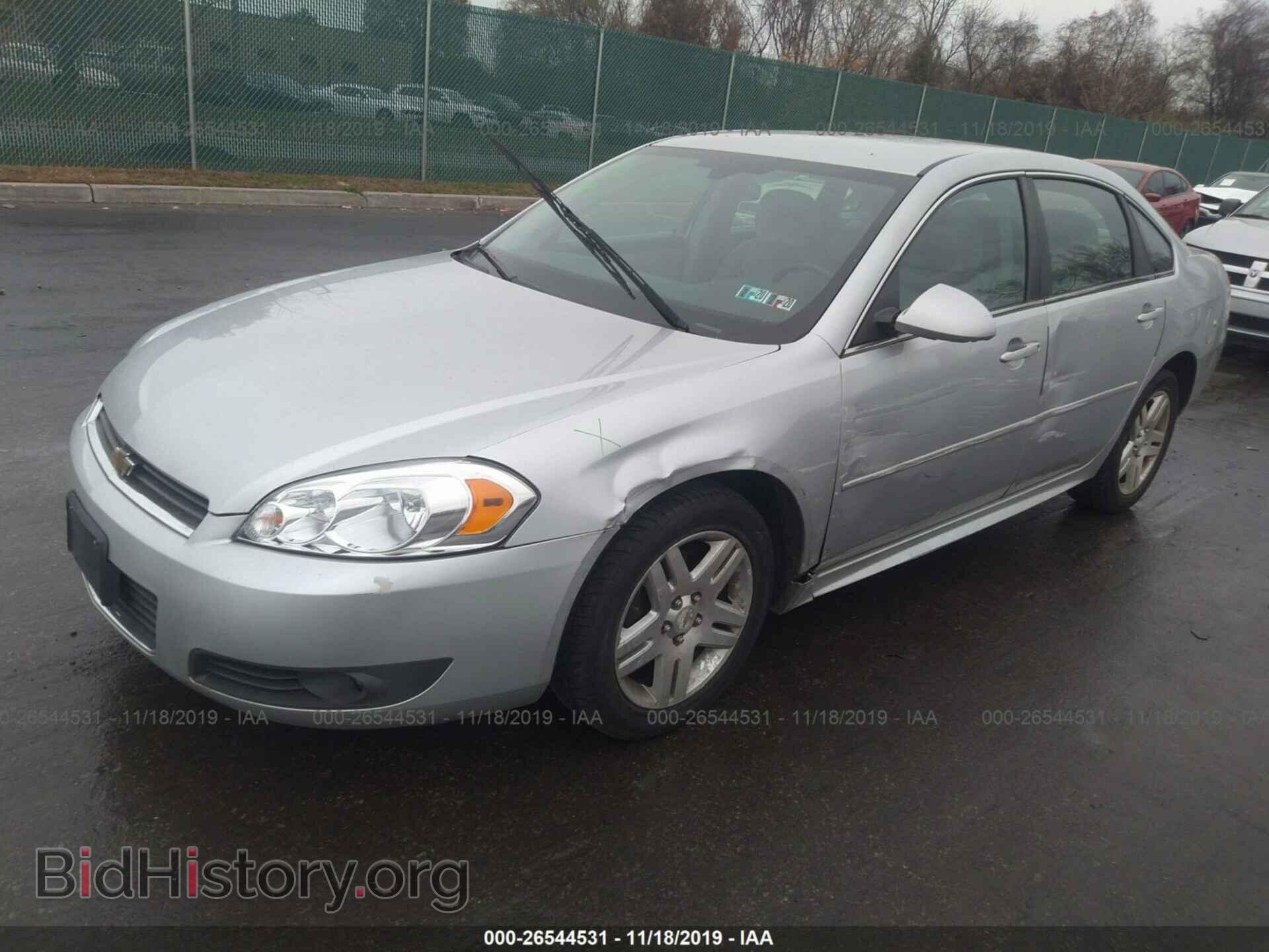 2011 CHEVROLET IMPALA - VIN: 2G1WG5EK7B1290637 - Фото 2