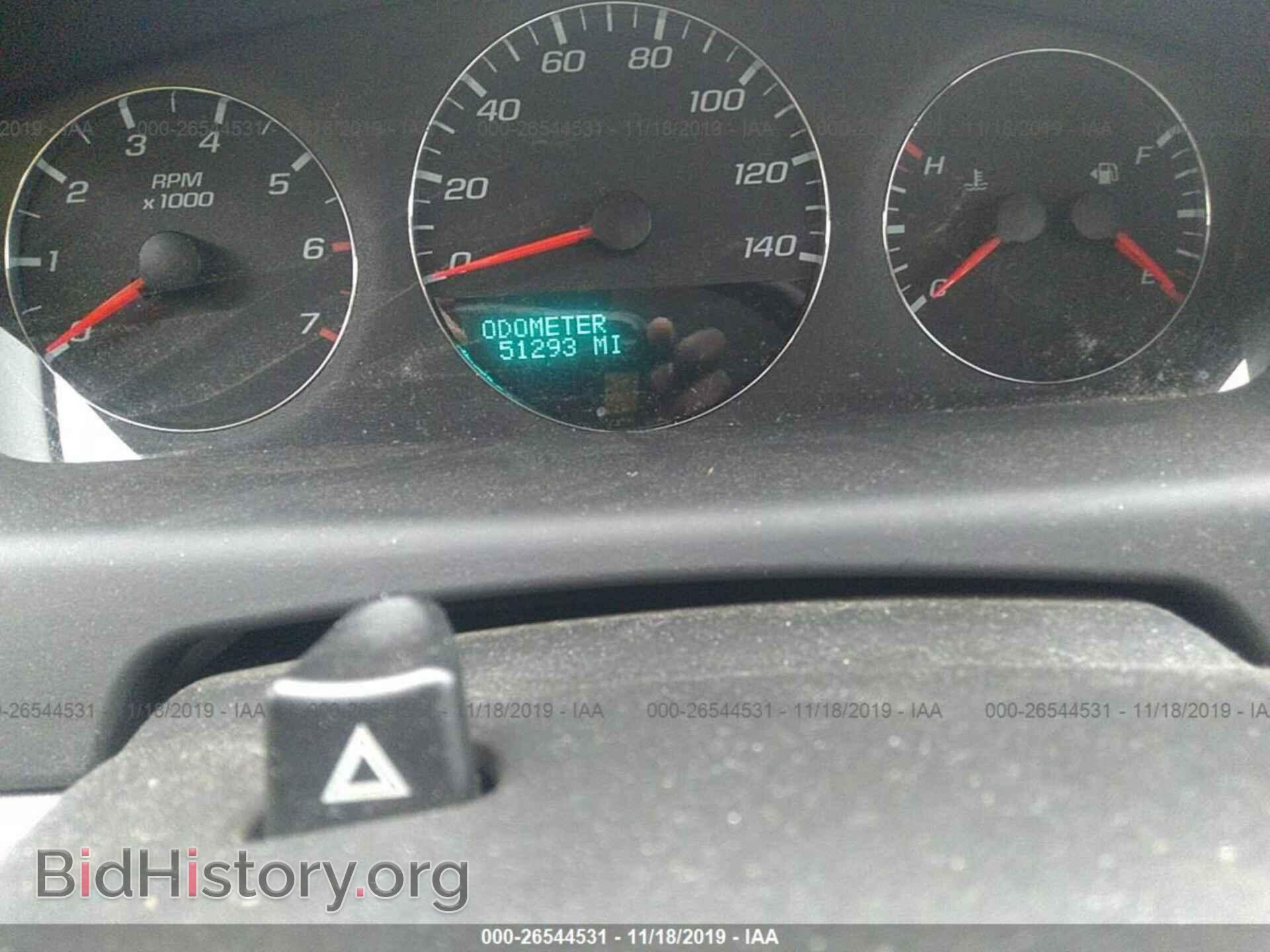 2011 CHEVROLET IMPALA - VIN: 2G1WG5EK7B1290637 - Фото 7