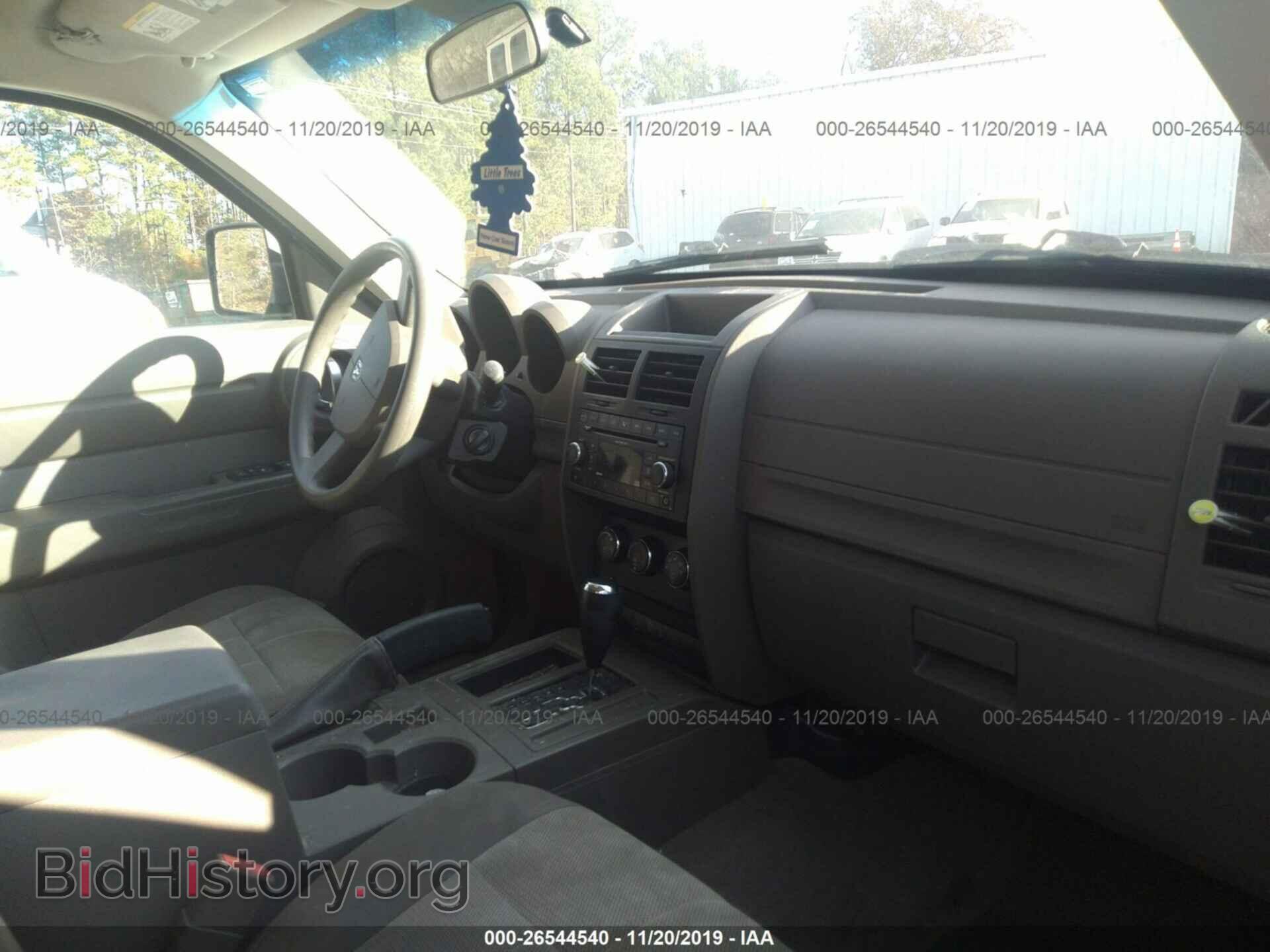 2007 DODGE NITRO - VIN: 1D8GT28K57W619239 - Photo 5